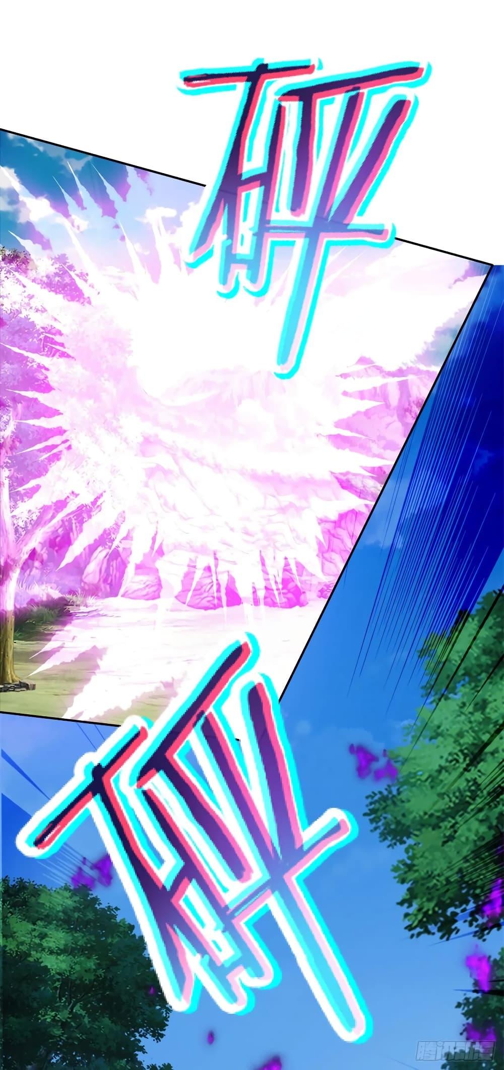 Manga-lc-com อ่านมังงะ อ่านการ์ตูน ออนไลน์ ฟรี Divine Soul Emperor ตอนที่ 1 2 3 4 5 6 7 8 9 10 11 12 13 14 ฟรี ไม่มีโฆษณา Manga-lc - อ่าน มังงะ อ่าน การ์ตูน ออนไลน์ อ่านมังงะ ฟรี