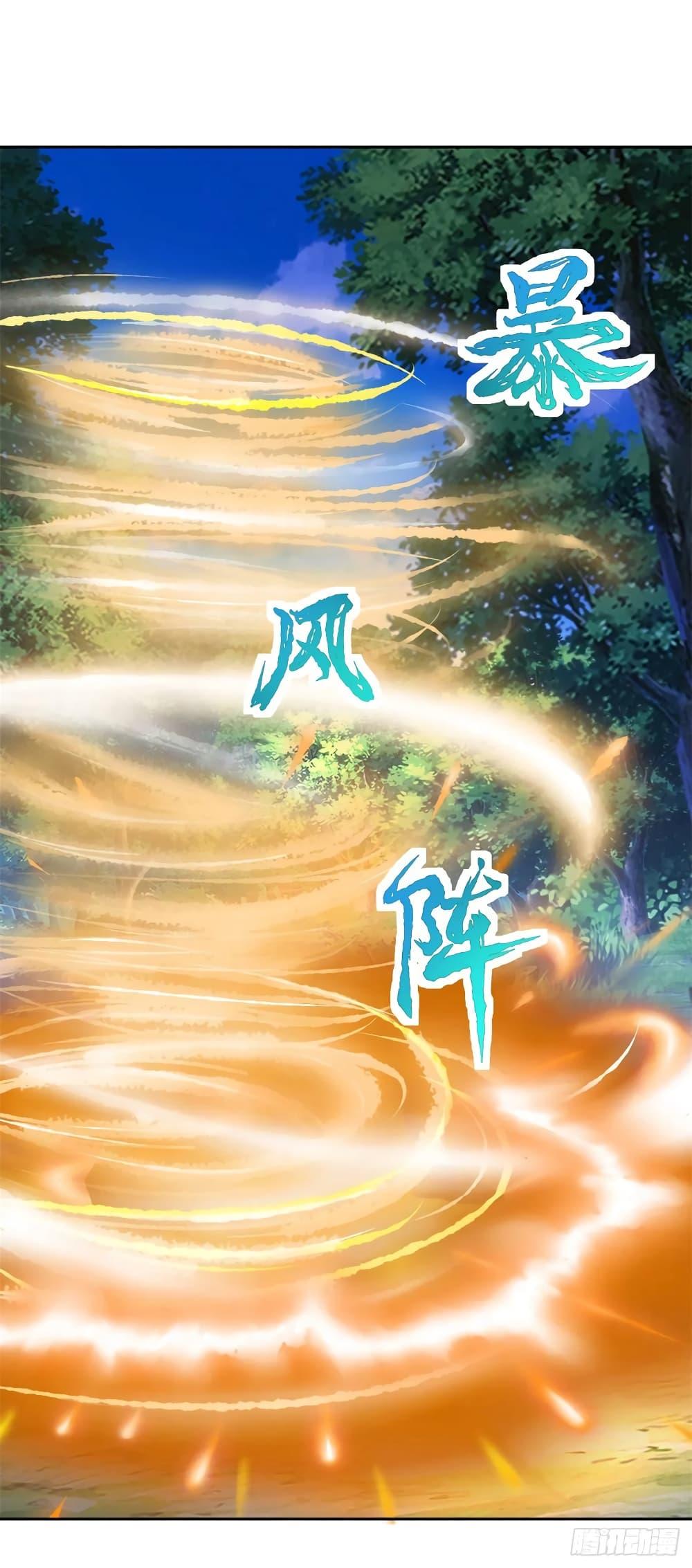 Manga-lc-com อ่านมังงะ อ่านการ์ตูน ออนไลน์ ฟรี Divine Soul Emperor ตอนที่ 1 2 3 4 5 6 7 8 9 10 11 12 13 14 ฟรี ไม่มีโฆษณา Manga-lc - อ่าน มังงะ อ่าน การ์ตูน ออนไลน์ อ่านมังงะ ฟรี