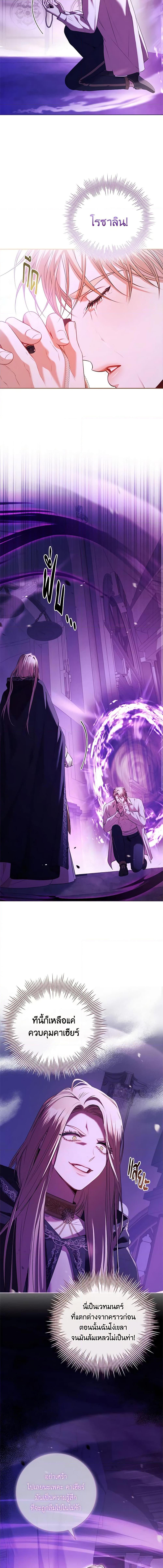Manga-lc-com อ่านมังงะ อ่านการ์ตูน ออนไลน์ ฟรี I’m the Tyrant’s Secretary ตอนที่ 1 2 3 4 5 6 7 8 9 10 11 12 13 14 ฟรี ไม่มีโฆษณา Manga-lc - อ่าน มังงะ อ่าน การ์ตูน ออนไลน์ อ่านมังงะ ฟรี