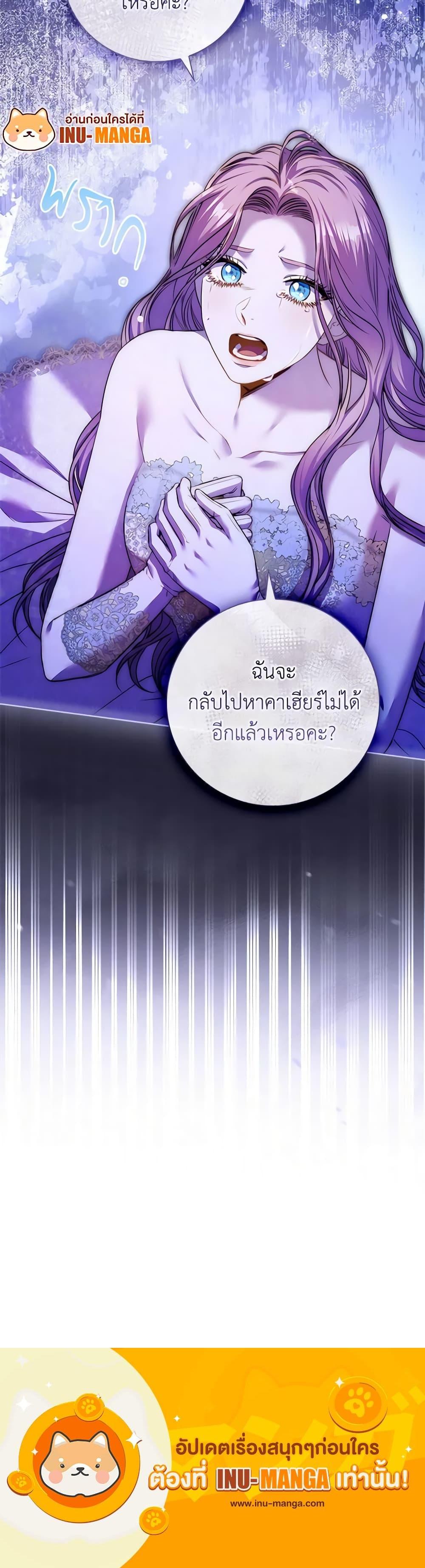 Manga-lc-com อ่านมังงะ อ่านการ์ตูน ออนไลน์ ฟรี I’m the Tyrant’s Secretary ตอนที่ 1 2 3 4 5 6 7 8 9 10 11 12 13 14 ฟรี ไม่มีโฆษณา Manga-lc - อ่าน มังงะ อ่าน การ์ตูน ออนไลน์ อ่านมังงะ ฟรี