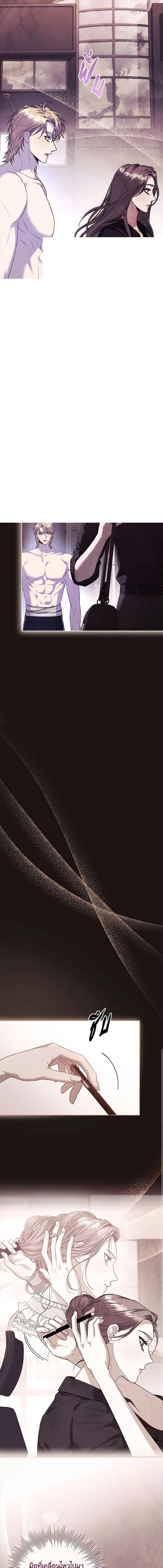 Manga-lc-com อ่านมังงะ อ่านการ์ตูน ออนไลน์ ฟรี I’m the Tyrant’s Secretary ตอนที่ 1 2 3 4 5 6 7 8 9 10 11 12 13 14 ฟรี ไม่มีโฆษณา Manga-lc - อ่าน มังงะ อ่าน การ์ตูน ออนไลน์ อ่านมังงะ ฟรี