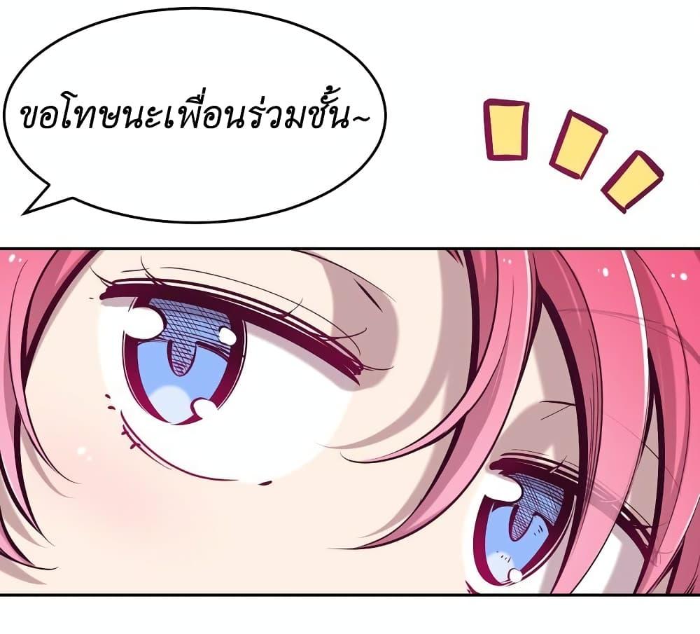 Manga-lc-com อ่านมังงะ อ่านการ์ตูน ออนไลน์ ฟรี Demon X Angel, Can’t Get Along! ตอนที่ 1 2 3 4 5 6 7 8 9 10 11 12 13 14 ฟรี ไม่มีโฆษณา Manga-lc - อ่าน มังงะ อ่าน การ์ตูน ออนไลน์ อ่านมังงะ ฟรี