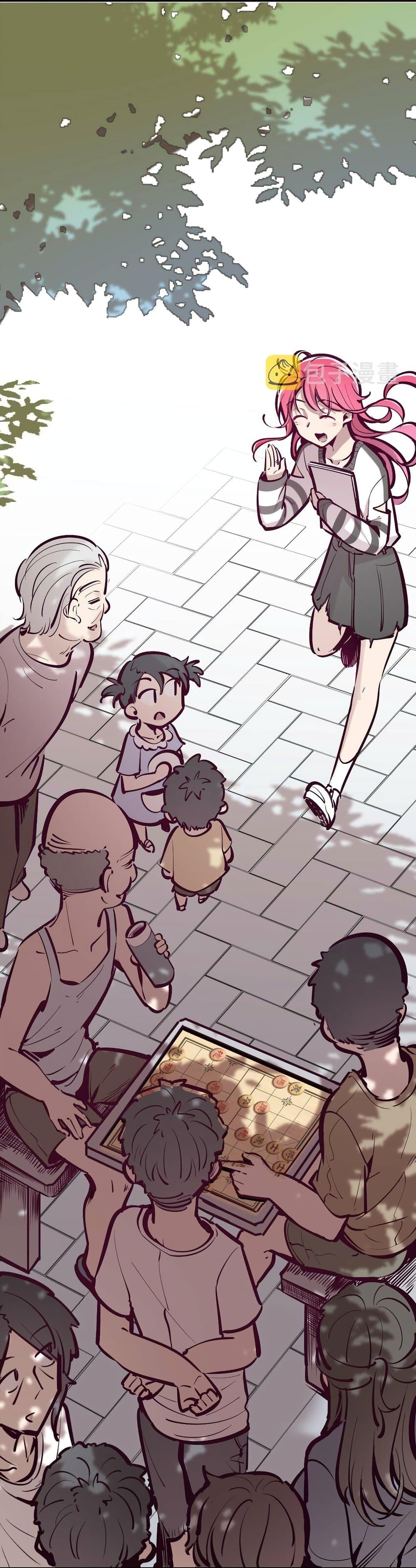 Manga-lc-com อ่านมังงะ อ่านการ์ตูน ออนไลน์ ฟรี Demon X Angel, Can’t Get Along! ตอนที่ 1 2 3 4 5 6 7 8 9 10 11 12 13 14 ฟรี ไม่มีโฆษณา Manga-lc - อ่าน มังงะ อ่าน การ์ตูน ออนไลน์ อ่านมังงะ ฟรี