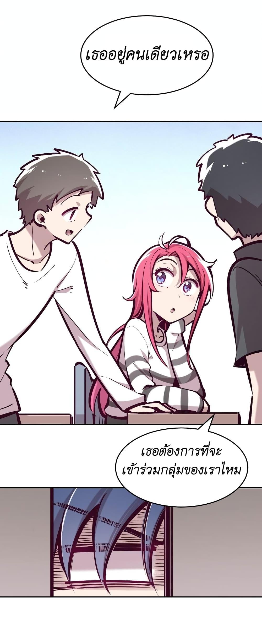 Manga-lc-com อ่านมังงะ อ่านการ์ตูน ออนไลน์ ฟรี Demon X Angel, Can’t Get Along! ตอนที่ 1 2 3 4 5 6 7 8 9 10 11 12 13 14 ฟรี ไม่มีโฆษณา Manga-lc - อ่าน มังงะ อ่าน การ์ตูน ออนไลน์ อ่านมังงะ ฟรี