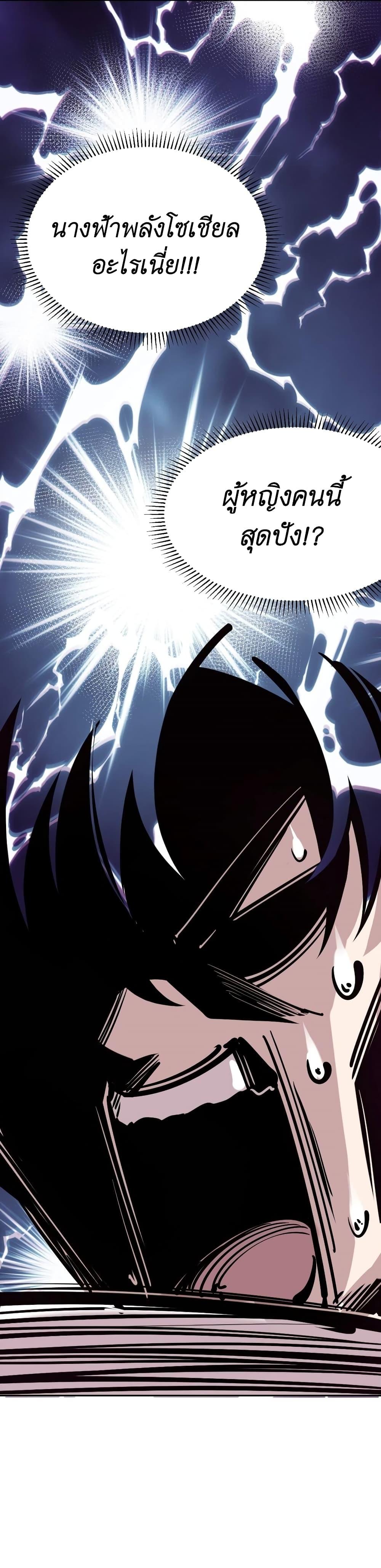 Manga-lc-com อ่านมังงะ อ่านการ์ตูน ออนไลน์ ฟรี Demon X Angel, Can’t Get Along! ตอนที่ 1 2 3 4 5 6 7 8 9 10 11 12 13 14 ฟรี ไม่มีโฆษณา Manga-lc - อ่าน มังงะ อ่าน การ์ตูน ออนไลน์ อ่านมังงะ ฟรี