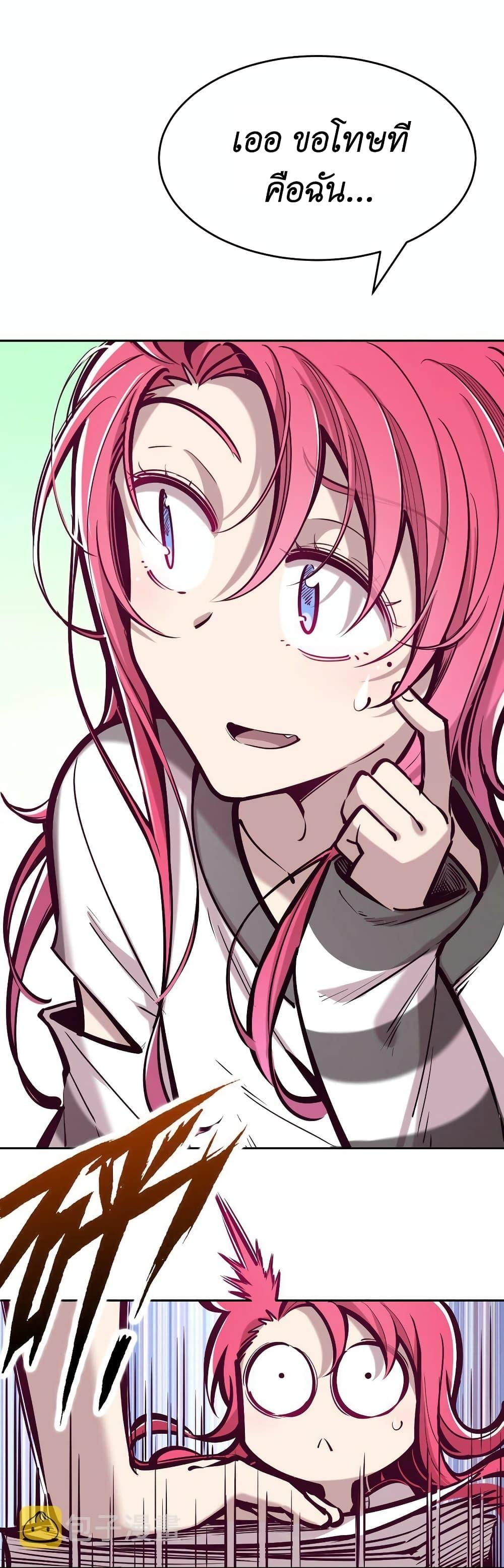 Manga-lc-com อ่านมังงะ อ่านการ์ตูน ออนไลน์ ฟรี Demon X Angel, Can’t Get Along! ตอนที่ 1 2 3 4 5 6 7 8 9 10 11 12 13 14 ฟรี ไม่มีโฆษณา Manga-lc - อ่าน มังงะ อ่าน การ์ตูน ออนไลน์ อ่านมังงะ ฟรี