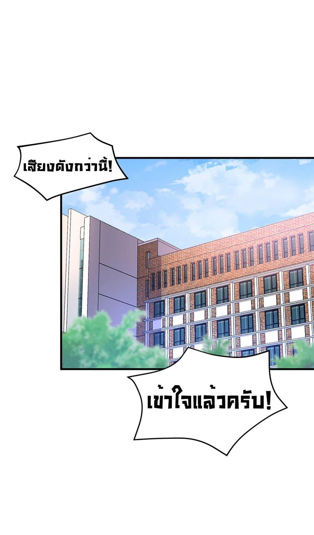 Manga-lc-com อ่านมังงะ อ่านการ์ตูน ออนไลน์ ฟรี Monster Pet Evolution ตอนที่ 1 2 3 4 5 6 7 8 9 10 11 12 13 14 ฟรี ไม่มีโฆษณา Manga-lc - อ่าน มังงะ อ่าน การ์ตูน ออนไลน์ อ่านมังงะ ฟรี