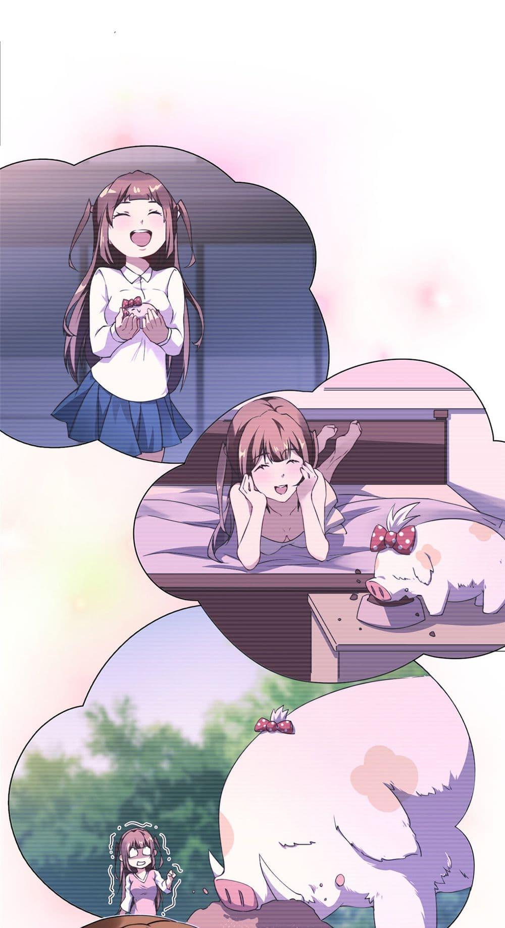 Manga-lc-com อ่านมังงะ อ่านการ์ตูน ออนไลน์ ฟรี Monster Pet Evolution ตอนที่ 1 2 3 4 5 6 7 8 9 10 11 12 13 14 ฟรี ไม่มีโฆษณา Manga-lc - อ่าน มังงะ อ่าน การ์ตูน ออนไลน์ อ่านมังงะ ฟรี