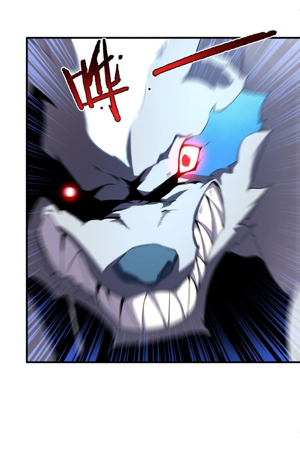 Manga-lc-com อ่านมังงะ อ่านการ์ตูน ออนไลน์ ฟรี Monster Pet Evolution ตอนที่ 1 2 3 4 5 6 7 8 9 10 11 12 13 14 ฟรี ไม่มีโฆษณา Manga-lc - อ่าน มังงะ อ่าน การ์ตูน ออนไลน์ อ่านมังงะ ฟรี