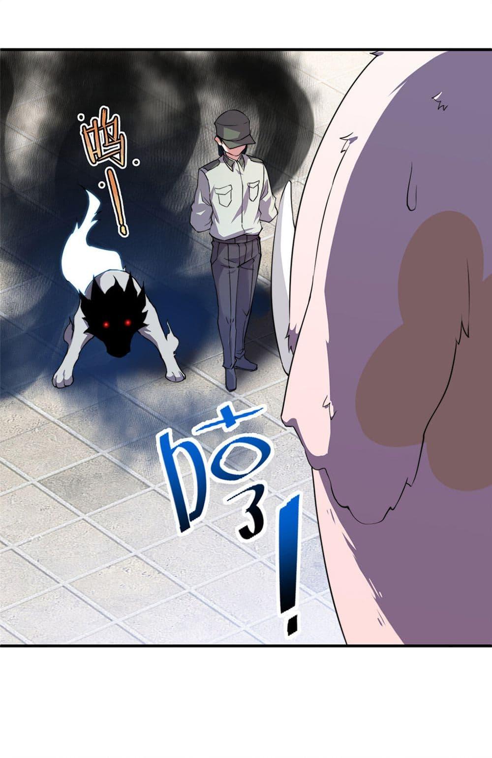 Manga-lc-com อ่านมังงะ อ่านการ์ตูน ออนไลน์ ฟรี Monster Pet Evolution ตอนที่ 1 2 3 4 5 6 7 8 9 10 11 12 13 14 ฟรี ไม่มีโฆษณา Manga-lc - อ่าน มังงะ อ่าน การ์ตูน ออนไลน์ อ่านมังงะ ฟรี