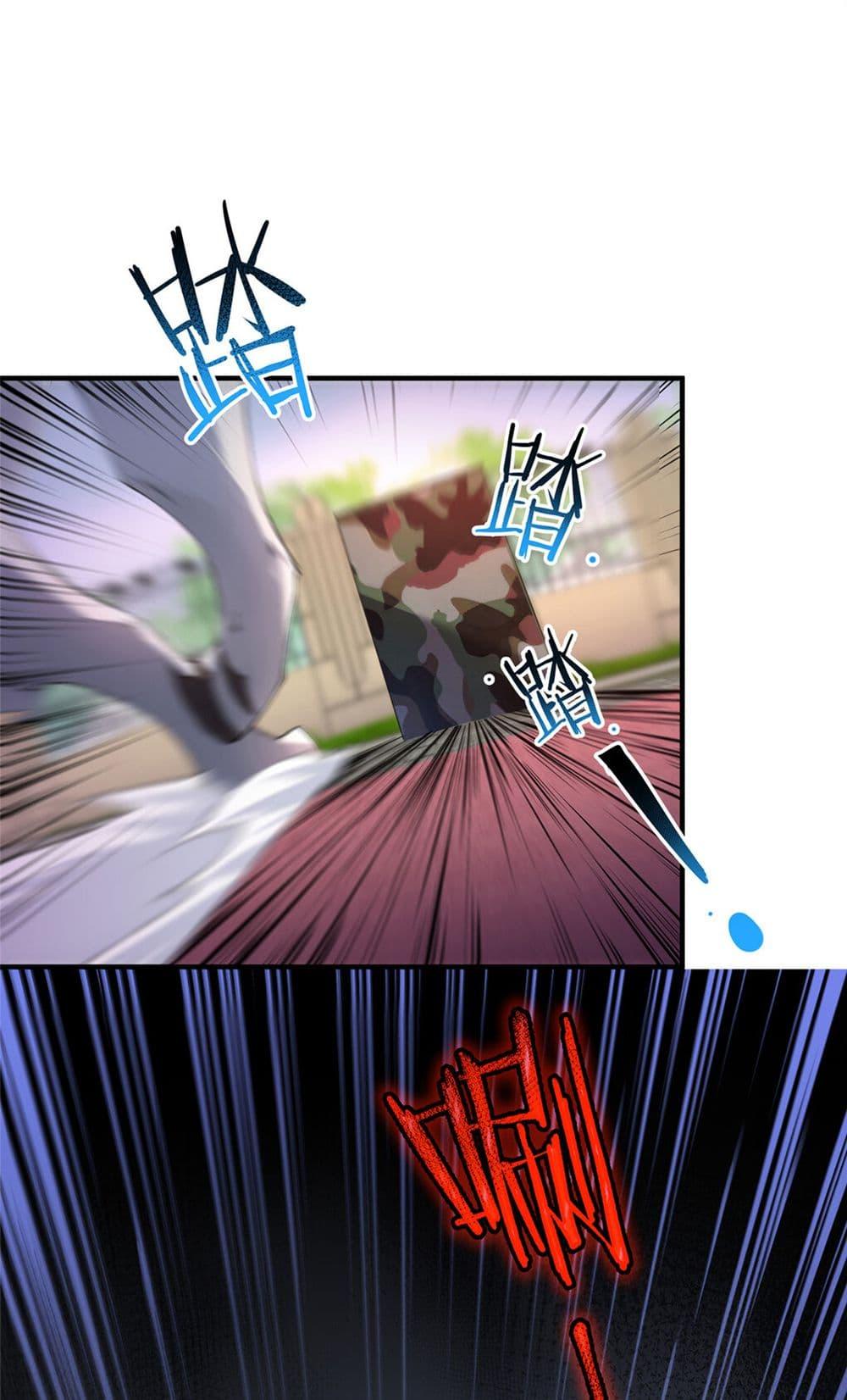 Manga-lc-com อ่านมังงะ อ่านการ์ตูน ออนไลน์ ฟรี Monster Pet Evolution ตอนที่ 1 2 3 4 5 6 7 8 9 10 11 12 13 14 ฟรี ไม่มีโฆษณา Manga-lc - อ่าน มังงะ อ่าน การ์ตูน ออนไลน์ อ่านมังงะ ฟรี