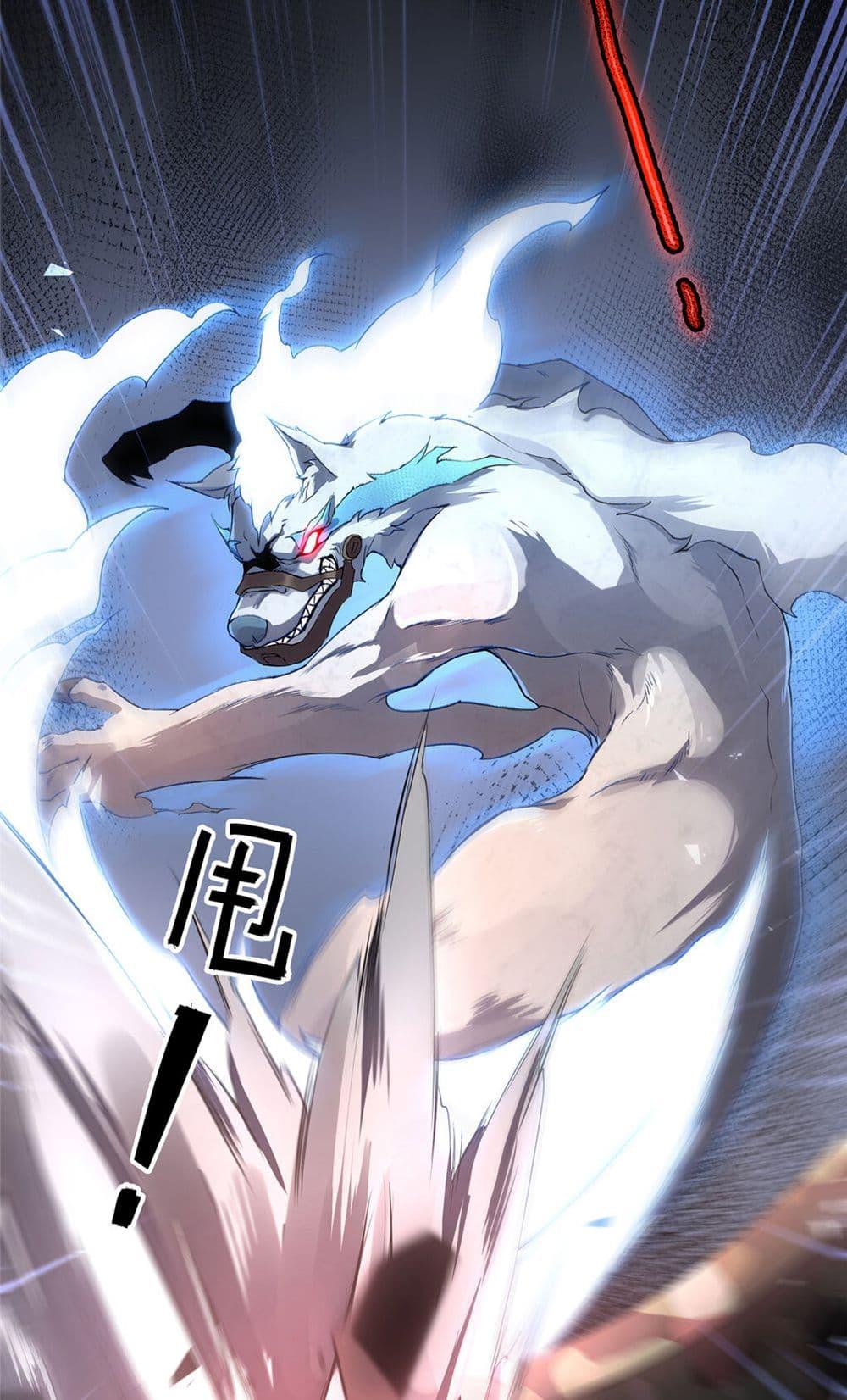Manga-lc-com อ่านมังงะ อ่านการ์ตูน ออนไลน์ ฟรี Monster Pet Evolution ตอนที่ 1 2 3 4 5 6 7 8 9 10 11 12 13 14 ฟรี ไม่มีโฆษณา Manga-lc - อ่าน มังงะ อ่าน การ์ตูน ออนไลน์ อ่านมังงะ ฟรี