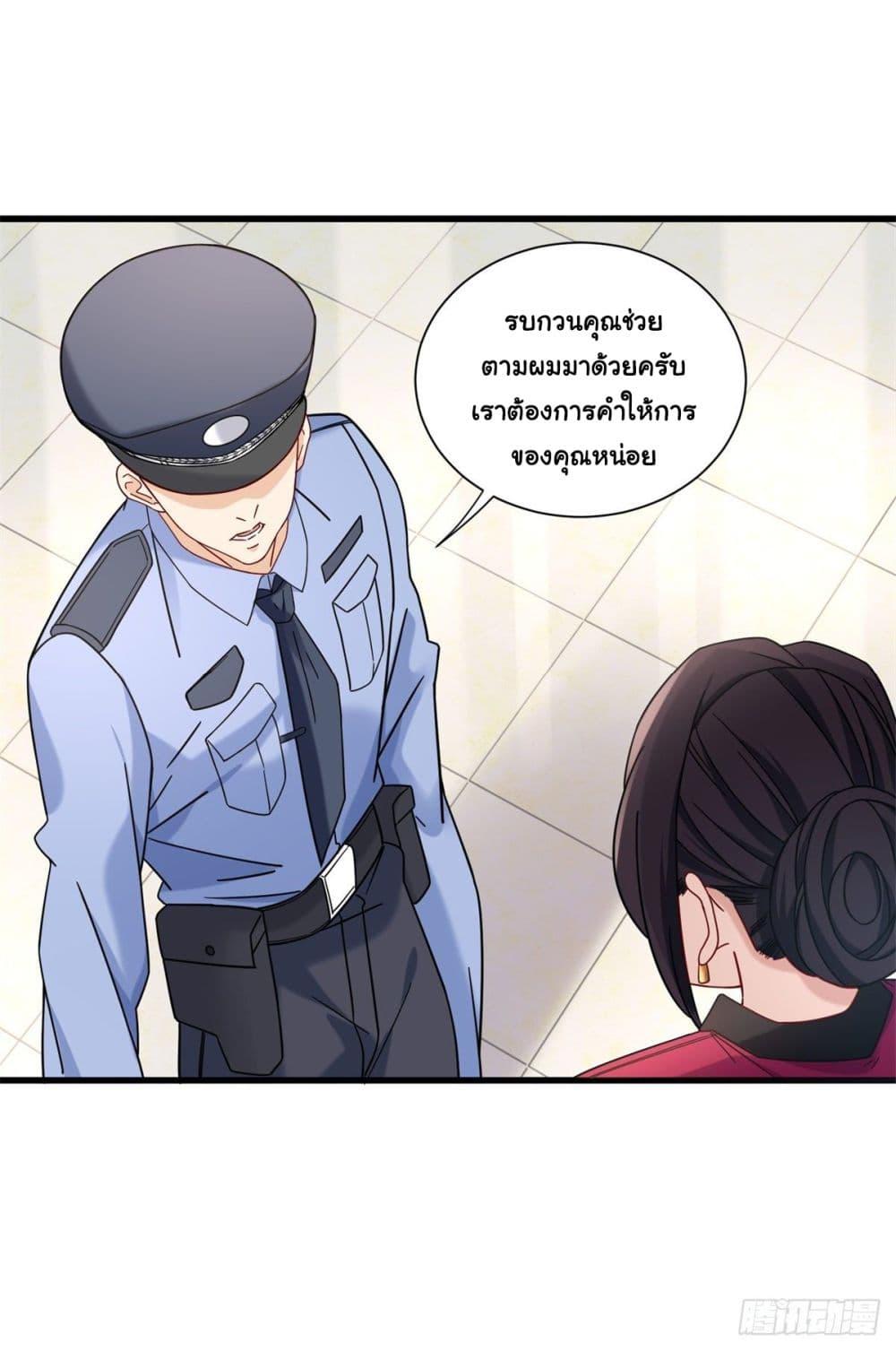 Manga-lc-com อ่านมังงะ อ่านการ์ตูน ออนไลน์ ฟรี The New best All-Rounder in The City ตอนที่ 1 2 3 4 5 6 7 8 9 10 11 12 13 14 ฟรี ไม่มีโฆษณา Manga-lc - อ่าน มังงะ อ่าน การ์ตูน ออนไลน์ อ่านมังงะ ฟรี