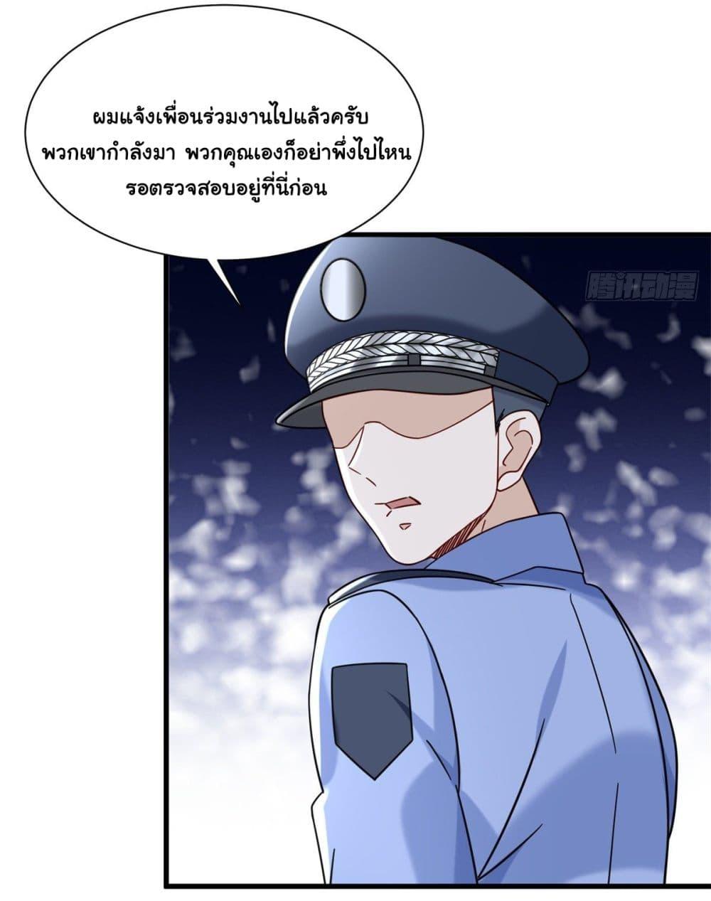 Manga-lc-com อ่านมังงะ อ่านการ์ตูน ออนไลน์ ฟรี The New best All-Rounder in The City ตอนที่ 1 2 3 4 5 6 7 8 9 10 11 12 13 14 ฟรี ไม่มีโฆษณา Manga-lc - อ่าน มังงะ อ่าน การ์ตูน ออนไลน์ อ่านมังงะ ฟรี