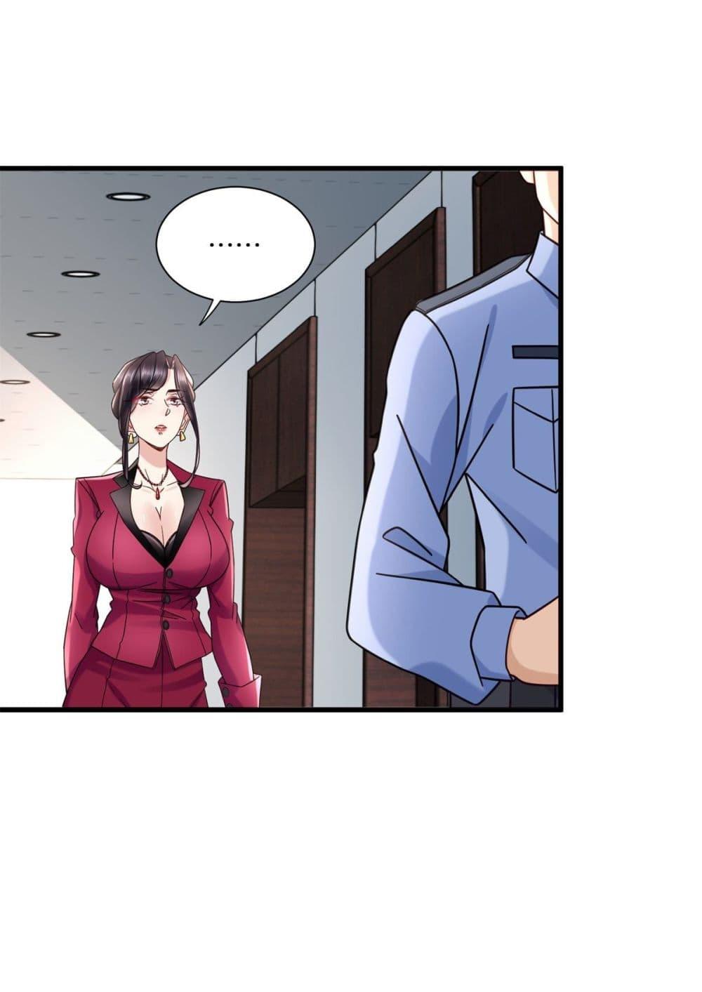 Manga-lc-com อ่านมังงะ อ่านการ์ตูน ออนไลน์ ฟรี The New best All-Rounder in The City ตอนที่ 1 2 3 4 5 6 7 8 9 10 11 12 13 14 ฟรี ไม่มีโฆษณา Manga-lc - อ่าน มังงะ อ่าน การ์ตูน ออนไลน์ อ่านมังงะ ฟรี