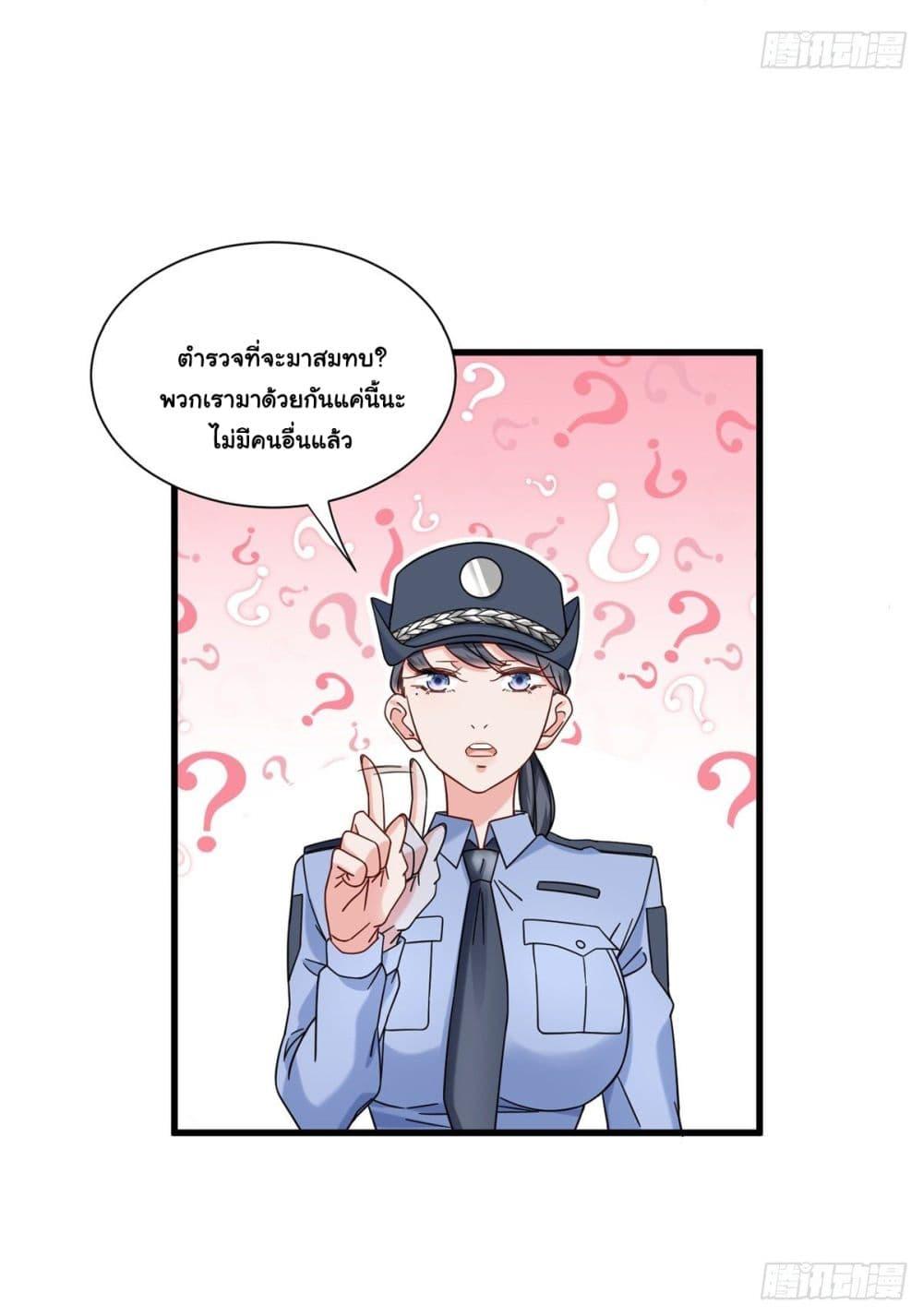 Manga-lc-com อ่านมังงะ อ่านการ์ตูน ออนไลน์ ฟรี The New best All-Rounder in The City ตอนที่ 1 2 3 4 5 6 7 8 9 10 11 12 13 14 ฟรี ไม่มีโฆษณา Manga-lc - อ่าน มังงะ อ่าน การ์ตูน ออนไลน์ อ่านมังงะ ฟรี