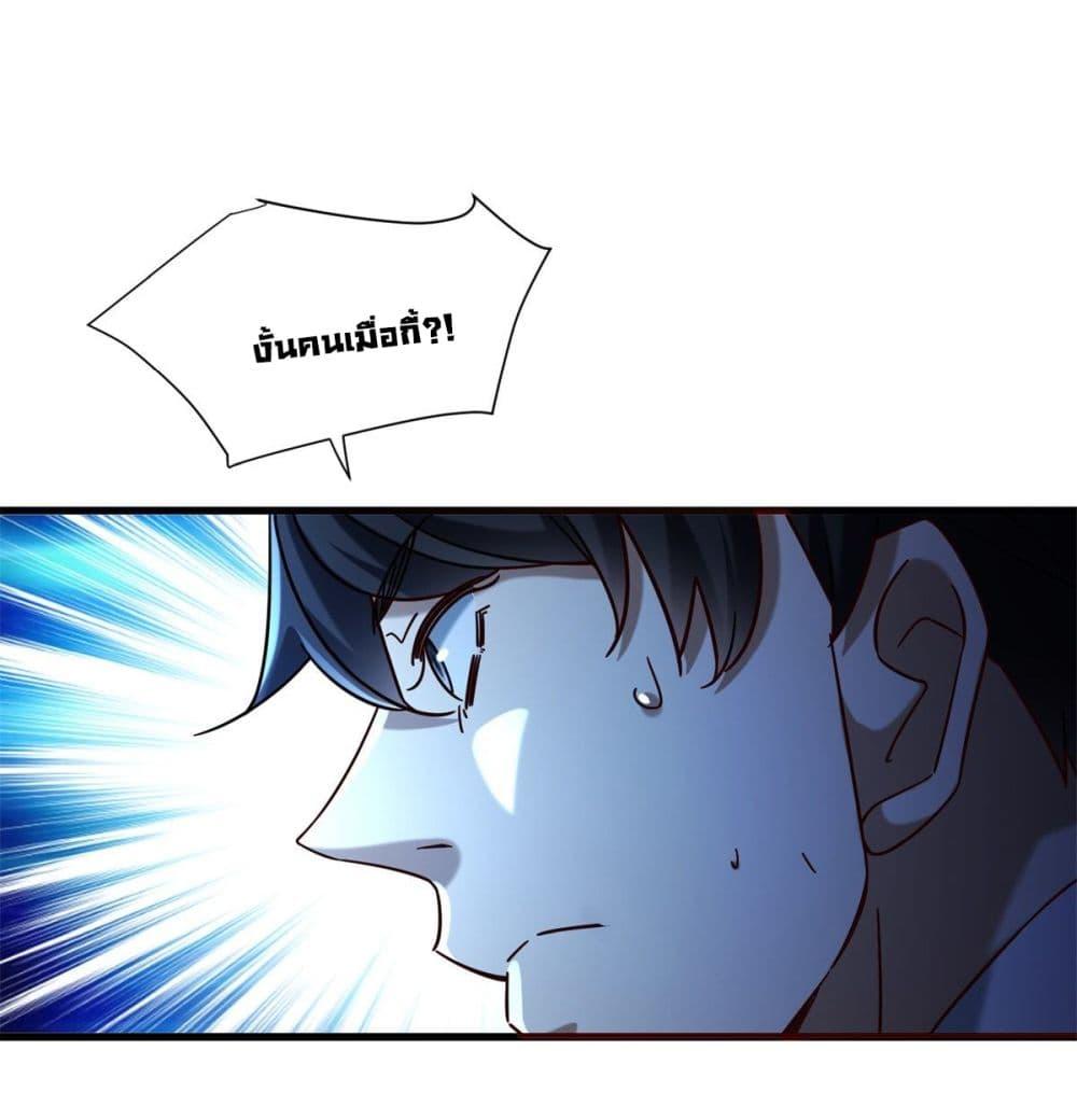 Manga-lc-com อ่านมังงะ อ่านการ์ตูน ออนไลน์ ฟรี The New best All-Rounder in The City ตอนที่ 1 2 3 4 5 6 7 8 9 10 11 12 13 14 ฟรี ไม่มีโฆษณา Manga-lc - อ่าน มังงะ อ่าน การ์ตูน ออนไลน์ อ่านมังงะ ฟรี