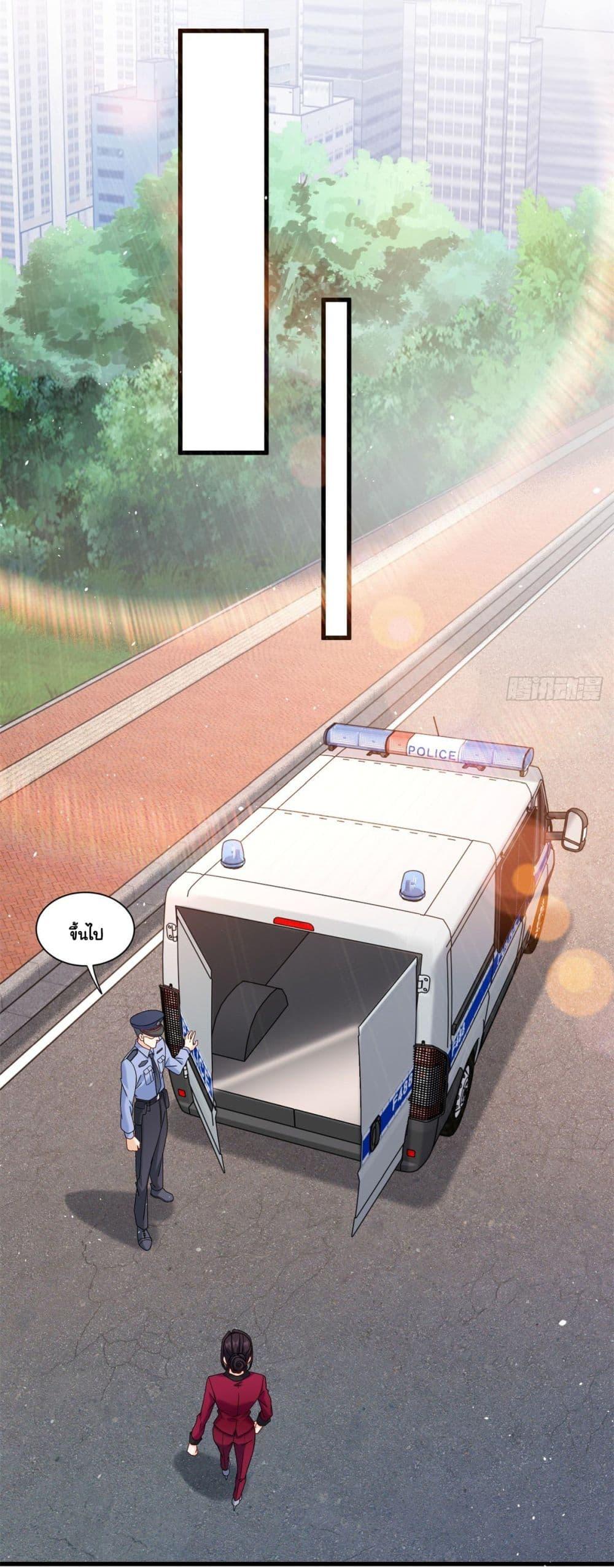 Manga-lc-com อ่านมังงะ อ่านการ์ตูน ออนไลน์ ฟรี The New best All-Rounder in The City ตอนที่ 1 2 3 4 5 6 7 8 9 10 11 12 13 14 ฟรี ไม่มีโฆษณา Manga-lc - อ่าน มังงะ อ่าน การ์ตูน ออนไลน์ อ่านมังงะ ฟรี