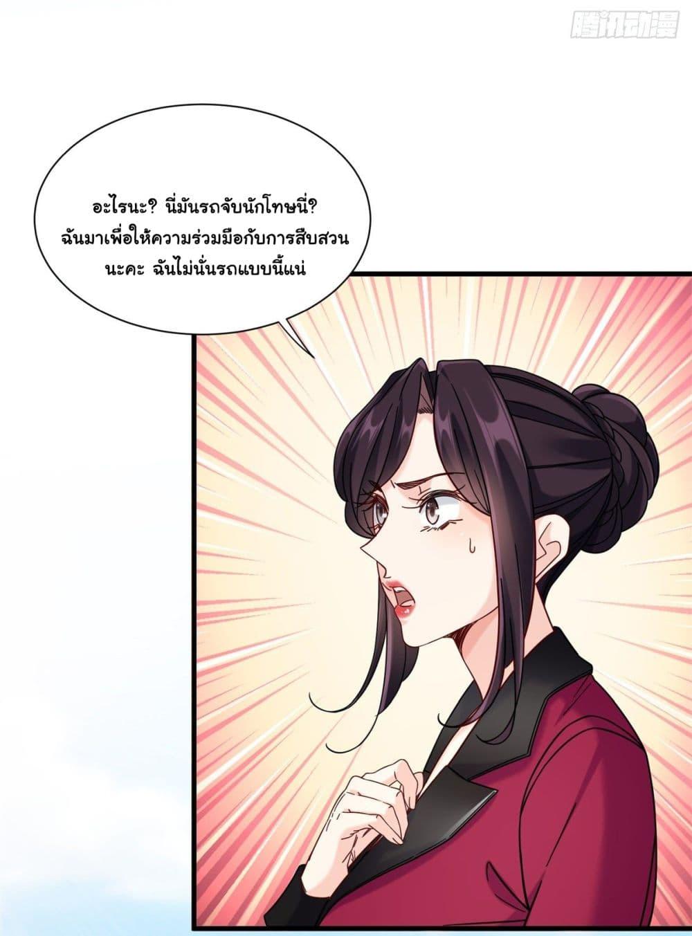 Manga-lc-com อ่านมังงะ อ่านการ์ตูน ออนไลน์ ฟรี The New best All-Rounder in The City ตอนที่ 1 2 3 4 5 6 7 8 9 10 11 12 13 14 ฟรี ไม่มีโฆษณา Manga-lc - อ่าน มังงะ อ่าน การ์ตูน ออนไลน์ อ่านมังงะ ฟรี
