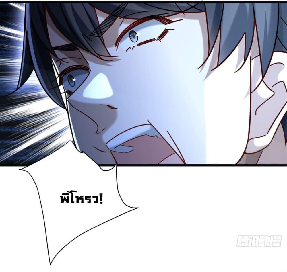 Manga-lc-com อ่านมังงะ อ่านการ์ตูน ออนไลน์ ฟรี The New best All-Rounder in The City ตอนที่ 1 2 3 4 5 6 7 8 9 10 11 12 13 14 ฟรี ไม่มีโฆษณา Manga-lc - อ่าน มังงะ อ่าน การ์ตูน ออนไลน์ อ่านมังงะ ฟรี