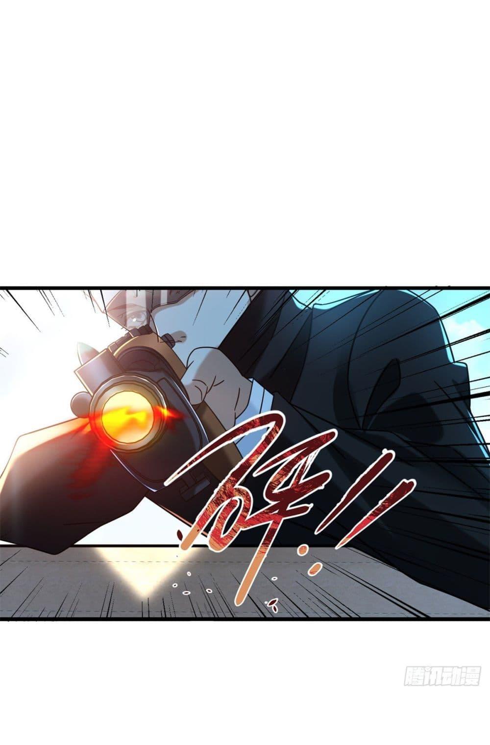 Manga-lc-com อ่านมังงะ อ่านการ์ตูน ออนไลน์ ฟรี The New best All-Rounder in The City ตอนที่ 1 2 3 4 5 6 7 8 9 10 11 12 13 14 ฟรี ไม่มีโฆษณา Manga-lc - อ่าน มังงะ อ่าน การ์ตูน ออนไลน์ อ่านมังงะ ฟรี