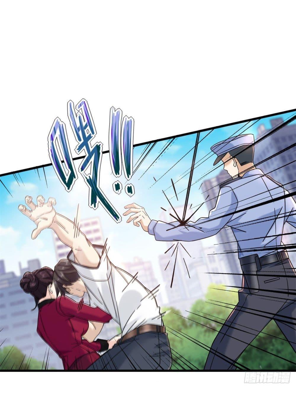 Manga-lc-com อ่านมังงะ อ่านการ์ตูน ออนไลน์ ฟรี The New best All-Rounder in The City ตอนที่ 1 2 3 4 5 6 7 8 9 10 11 12 13 14 ฟรี ไม่มีโฆษณา Manga-lc - อ่าน มังงะ อ่าน การ์ตูน ออนไลน์ อ่านมังงะ ฟรี