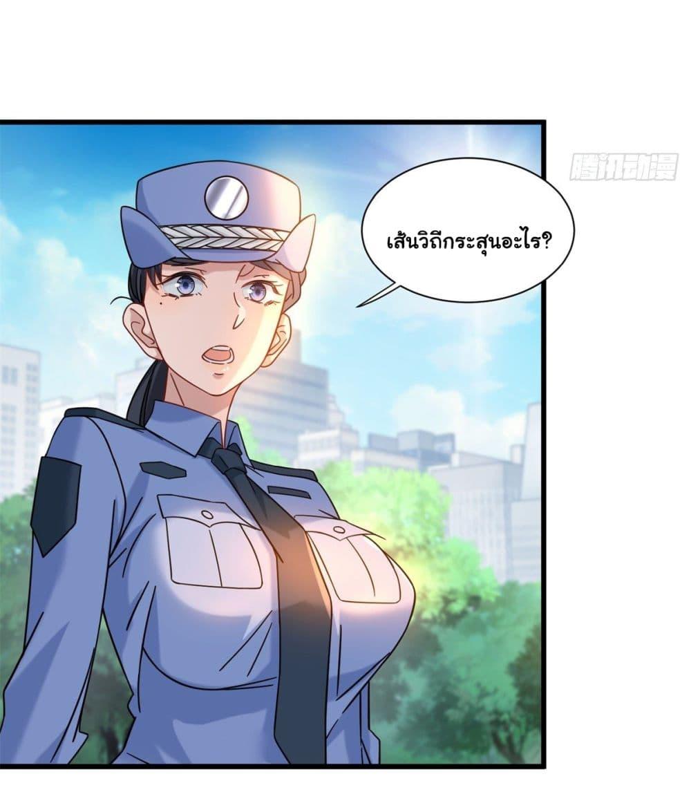 Manga-lc-com อ่านมังงะ อ่านการ์ตูน ออนไลน์ ฟรี The New best All-Rounder in The City ตอนที่ 1 2 3 4 5 6 7 8 9 10 11 12 13 14 ฟรี ไม่มีโฆษณา Manga-lc - อ่าน มังงะ อ่าน การ์ตูน ออนไลน์ อ่านมังงะ ฟรี