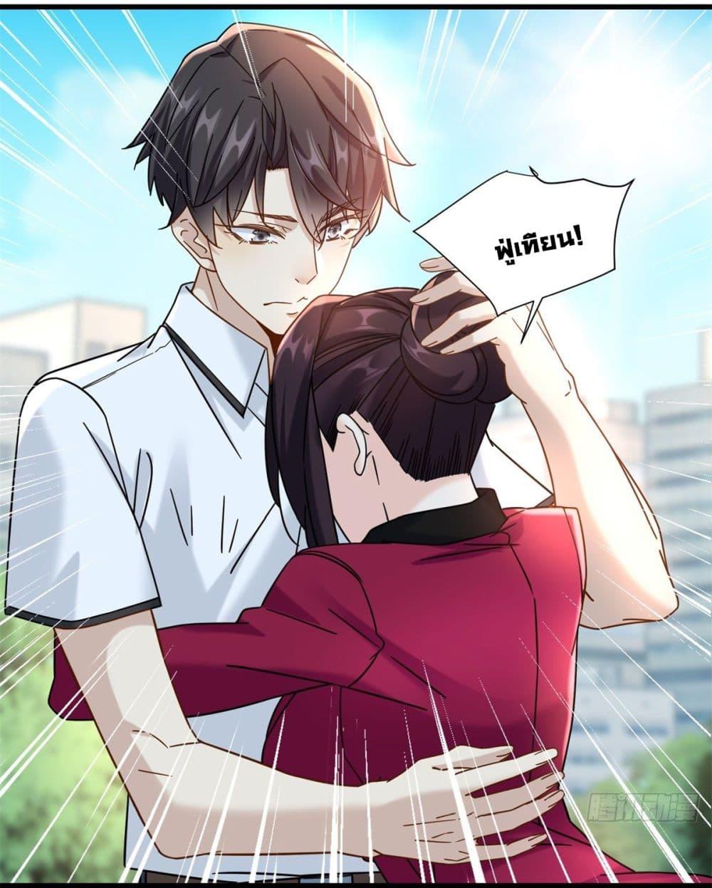 Manga-lc-com อ่านมังงะ อ่านการ์ตูน ออนไลน์ ฟรี The New best All-Rounder in The City ตอนที่ 1 2 3 4 5 6 7 8 9 10 11 12 13 14 ฟรี ไม่มีโฆษณา Manga-lc - อ่าน มังงะ อ่าน การ์ตูน ออนไลน์ อ่านมังงะ ฟรี