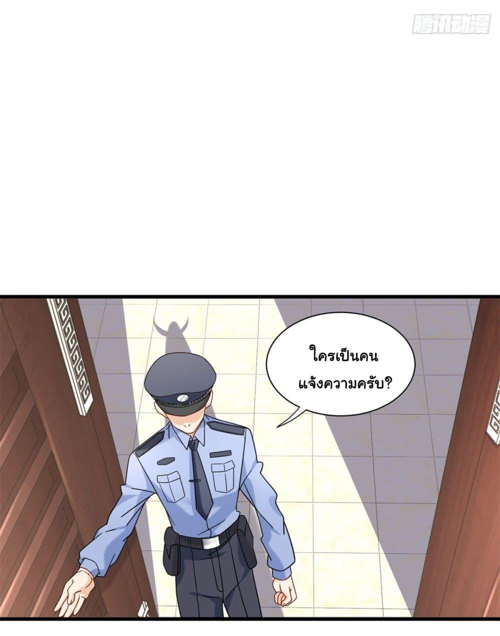 Manga-lc-com อ่านมังงะ อ่านการ์ตูน ออนไลน์ ฟรี The New best All-Rounder in The City ตอนที่ 1 2 3 4 5 6 7 8 9 10 11 12 13 14 ฟรี ไม่มีโฆษณา Manga-lc - อ่าน มังงะ อ่าน การ์ตูน ออนไลน์ อ่านมังงะ ฟรี