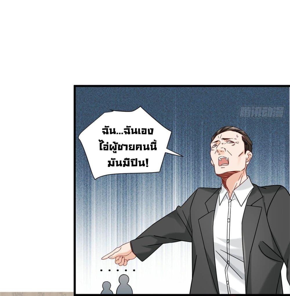 Manga-lc-com อ่านมังงะ อ่านการ์ตูน ออนไลน์ ฟรี The New best All-Rounder in The City ตอนที่ 1 2 3 4 5 6 7 8 9 10 11 12 13 14 ฟรี ไม่มีโฆษณา Manga-lc - อ่าน มังงะ อ่าน การ์ตูน ออนไลน์ อ่านมังงะ ฟรี