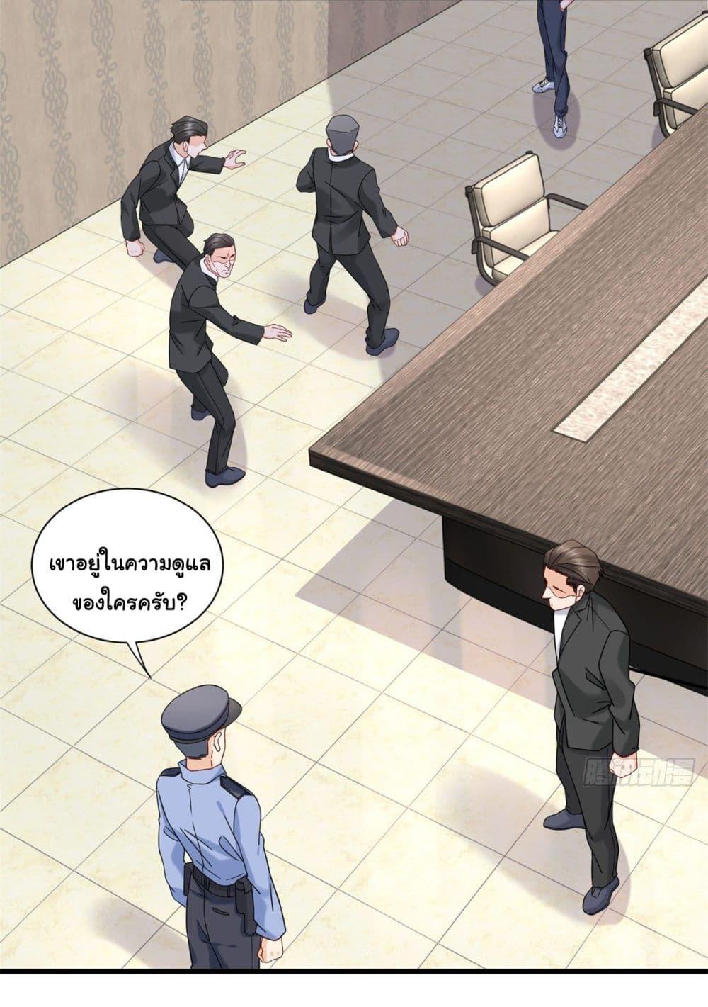 Manga-lc-com อ่านมังงะ อ่านการ์ตูน ออนไลน์ ฟรี The New best All-Rounder in The City ตอนที่ 1 2 3 4 5 6 7 8 9 10 11 12 13 14 ฟรี ไม่มีโฆษณา Manga-lc - อ่าน มังงะ อ่าน การ์ตูน ออนไลน์ อ่านมังงะ ฟรี