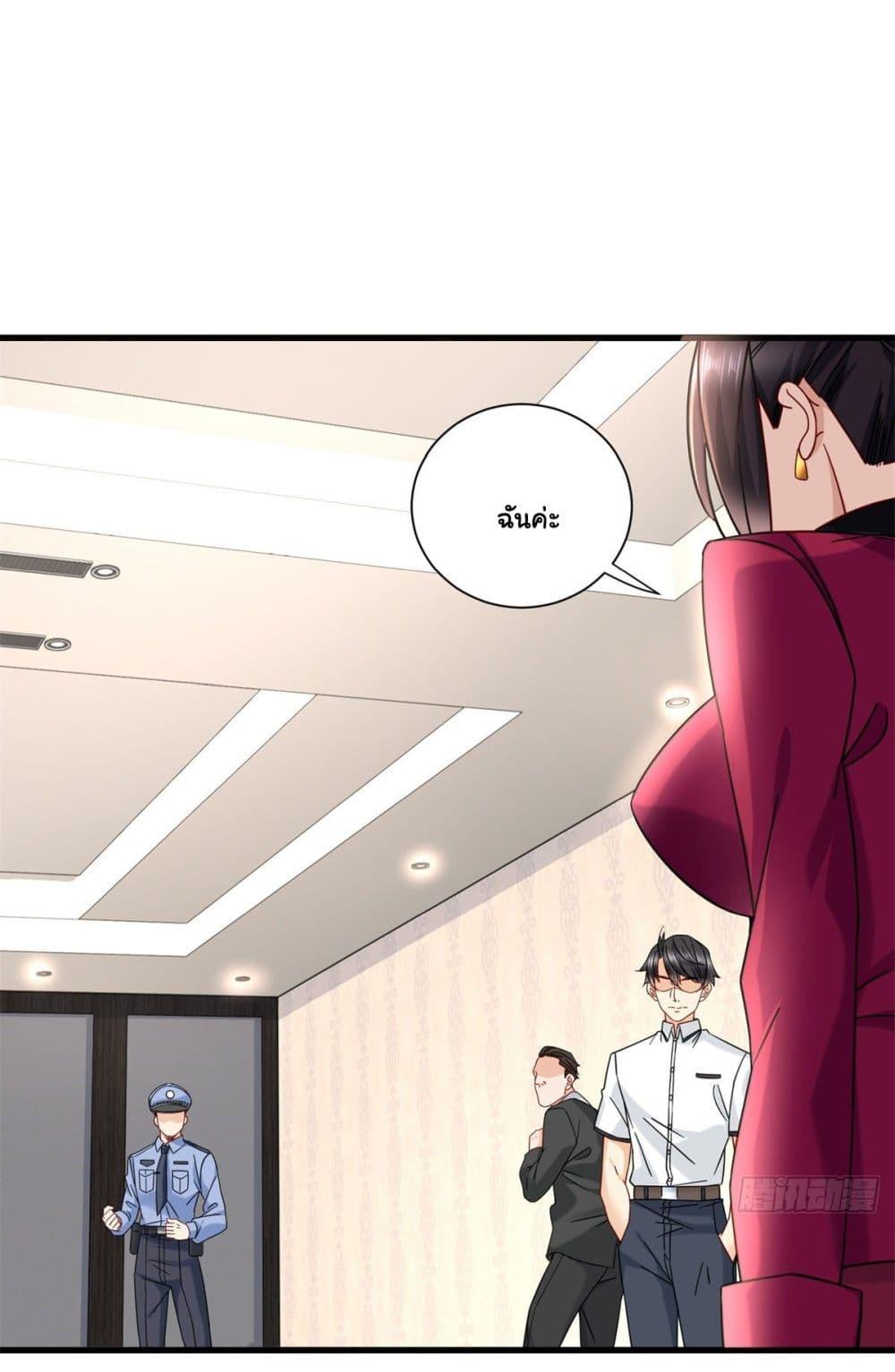 Manga-lc-com อ่านมังงะ อ่านการ์ตูน ออนไลน์ ฟรี The New best All-Rounder in The City ตอนที่ 1 2 3 4 5 6 7 8 9 10 11 12 13 14 ฟรี ไม่มีโฆษณา Manga-lc - อ่าน มังงะ อ่าน การ์ตูน ออนไลน์ อ่านมังงะ ฟรี