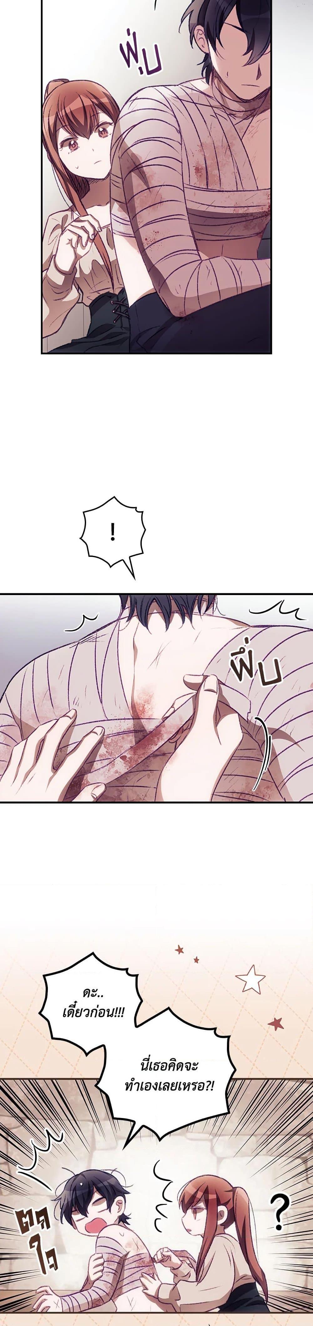 Manga-lc-com อ่านมังงะ อ่านการ์ตูน ออนไลน์ ฟรี I Can See Your Death ตอนที่ 1 2 3 4 5 6 7 8 9 10 11 12 13 14 ฟรี ไม่มีโฆษณา Manga-lc - อ่าน มังงะ อ่าน การ์ตูน ออนไลน์ อ่านมังงะ ฟรี