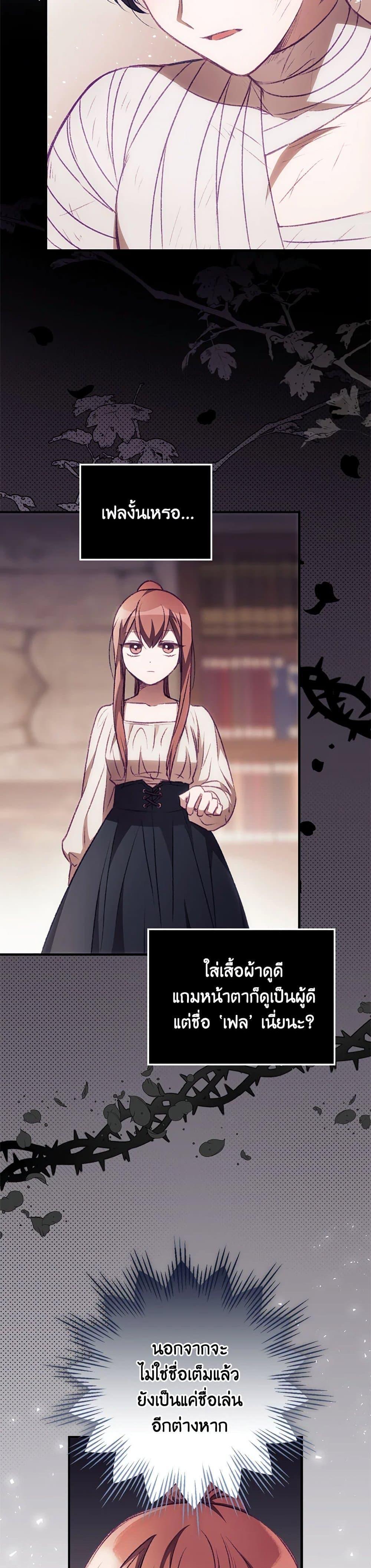 Manga-lc-com อ่านมังงะ อ่านการ์ตูน ออนไลน์ ฟรี I Can See Your Death ตอนที่ 1 2 3 4 5 6 7 8 9 10 11 12 13 14 ฟรี ไม่มีโฆษณา Manga-lc - อ่าน มังงะ อ่าน การ์ตูน ออนไลน์ อ่านมังงะ ฟรี