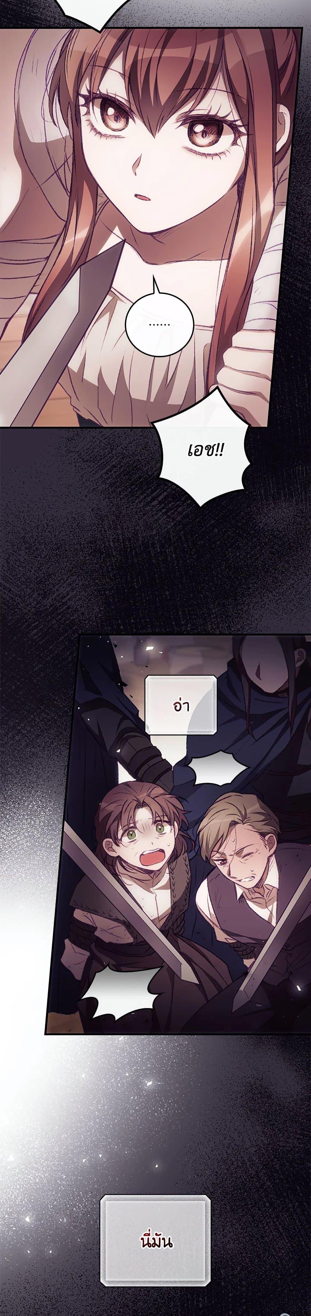 Manga-lc-com อ่านมังงะ อ่านการ์ตูน ออนไลน์ ฟรี I Can See Your Death ตอนที่ 1 2 3 4 5 6 7 8 9 10 11 12 13 14 ฟรี ไม่มีโฆษณา Manga-lc - อ่าน มังงะ อ่าน การ์ตูน ออนไลน์ อ่านมังงะ ฟรี