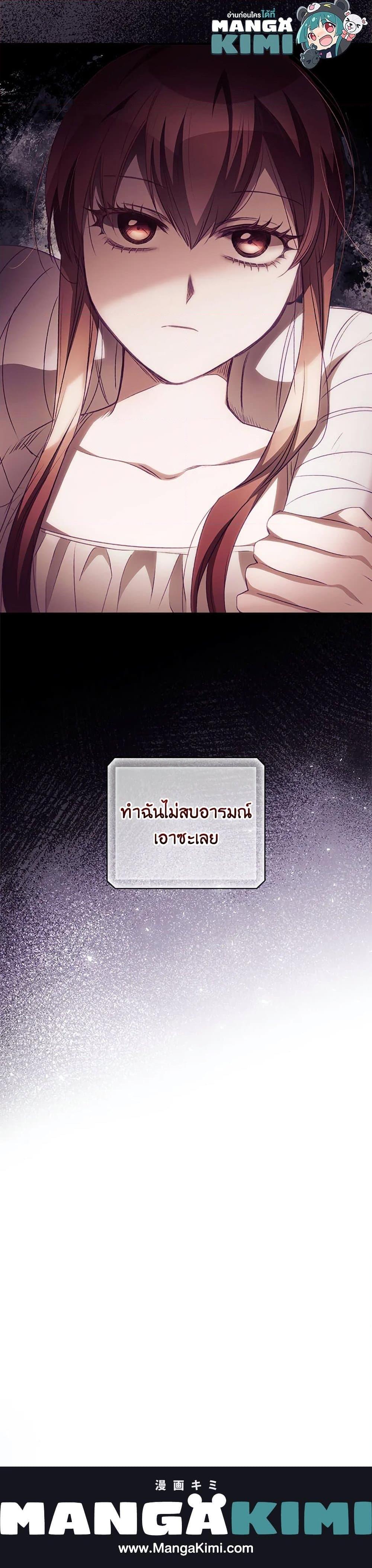 Manga-lc-com อ่านมังงะ อ่านการ์ตูน ออนไลน์ ฟรี I Can See Your Death ตอนที่ 1 2 3 4 5 6 7 8 9 10 11 12 13 14 ฟรี ไม่มีโฆษณา Manga-lc - อ่าน มังงะ อ่าน การ์ตูน ออนไลน์ อ่านมังงะ ฟรี