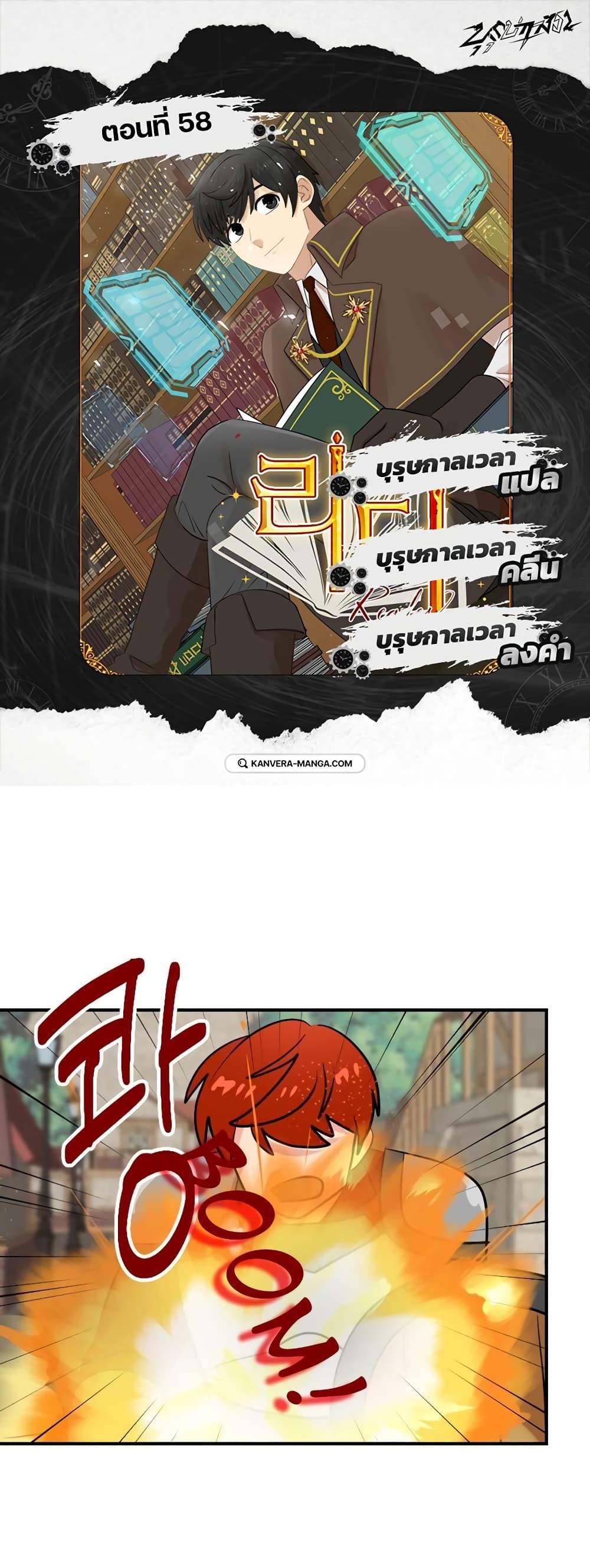 Manga-lc-com อ่านมังงะ อ่านการ์ตูน ออนไลน์ ฟรี Reader ตอนที่ 1 2 3 4 5 6 7 8 9 10 11 12 13 14 ฟรี ไม่มีโฆษณา Manga-lc - อ่าน มังงะ อ่าน การ์ตูน ออนไลน์ อ่านมังงะ ฟรี