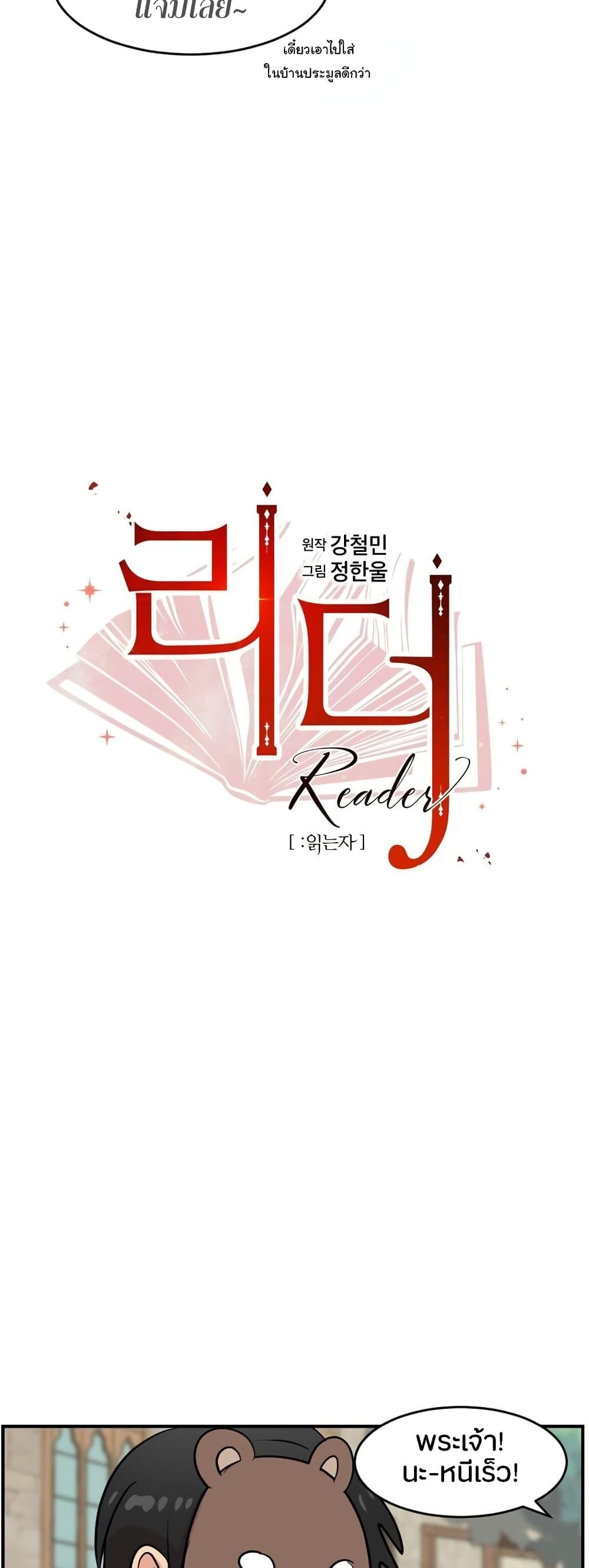 Manga-lc-com อ่านมังงะ อ่านการ์ตูน ออนไลน์ ฟรี Reader ตอนที่ 1 2 3 4 5 6 7 8 9 10 11 12 13 14 ฟรี ไม่มีโฆษณา Manga-lc - อ่าน มังงะ อ่าน การ์ตูน ออนไลน์ อ่านมังงะ ฟรี