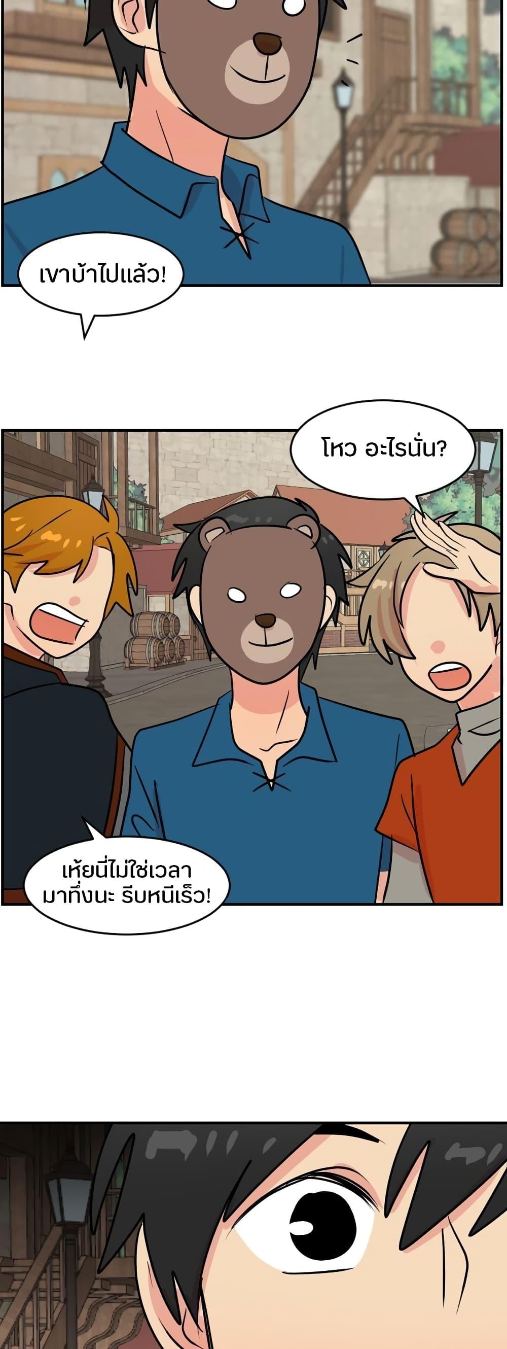 Manga-lc-com อ่านมังงะ อ่านการ์ตูน ออนไลน์ ฟรี Reader ตอนที่ 1 2 3 4 5 6 7 8 9 10 11 12 13 14 ฟรี ไม่มีโฆษณา Manga-lc - อ่าน มังงะ อ่าน การ์ตูน ออนไลน์ อ่านมังงะ ฟรี