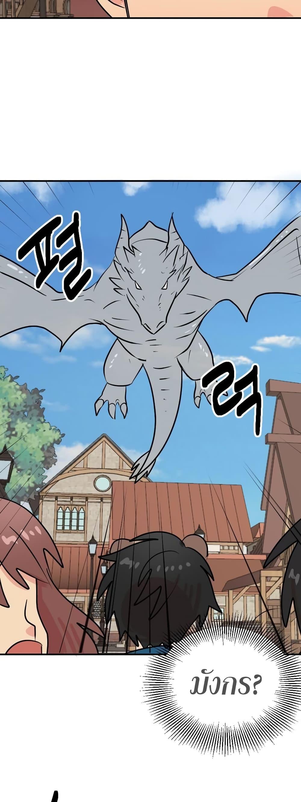 Manga-lc-com อ่านมังงะ อ่านการ์ตูน ออนไลน์ ฟรี Reader ตอนที่ 1 2 3 4 5 6 7 8 9 10 11 12 13 14 ฟรี ไม่มีโฆษณา Manga-lc - อ่าน มังงะ อ่าน การ์ตูน ออนไลน์ อ่านมังงะ ฟรี