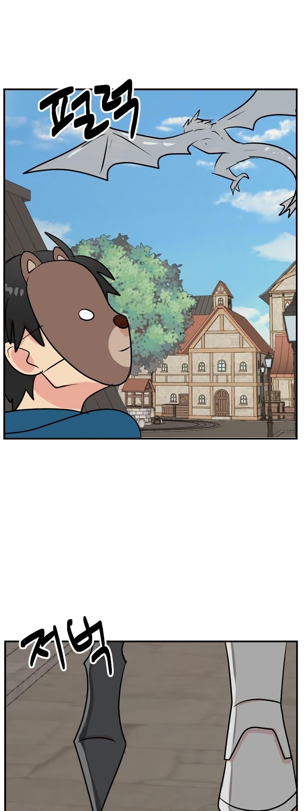Manga-lc-com อ่านมังงะ อ่านการ์ตูน ออนไลน์ ฟรี Reader ตอนที่ 1 2 3 4 5 6 7 8 9 10 11 12 13 14 ฟรี ไม่มีโฆษณา Manga-lc - อ่าน มังงะ อ่าน การ์ตูน ออนไลน์ อ่านมังงะ ฟรี