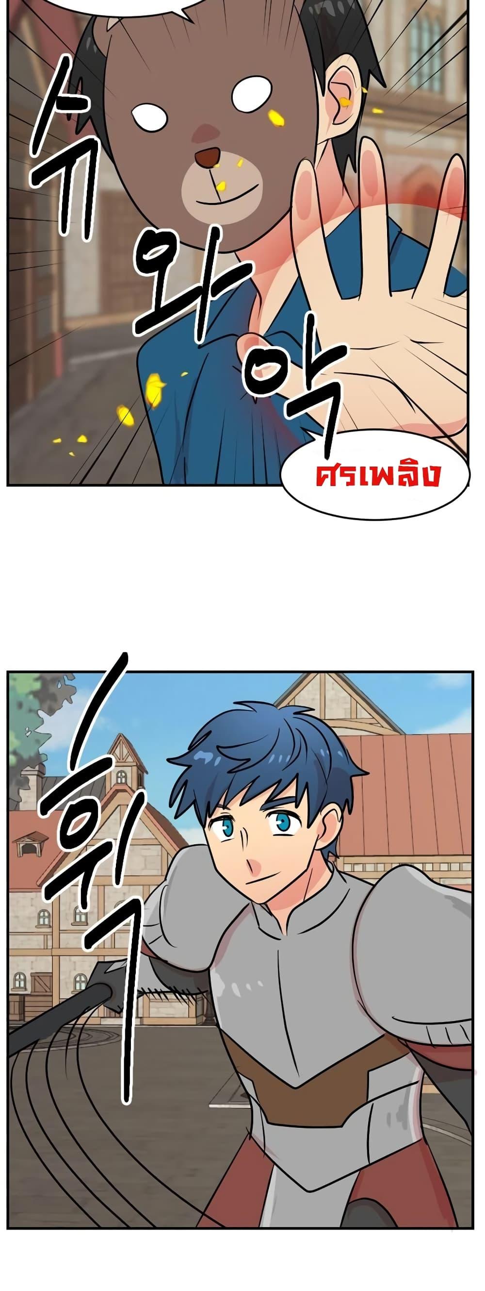 Manga-lc-com อ่านมังงะ อ่านการ์ตูน ออนไลน์ ฟรี Reader ตอนที่ 1 2 3 4 5 6 7 8 9 10 11 12 13 14 ฟรี ไม่มีโฆษณา Manga-lc - อ่าน มังงะ อ่าน การ์ตูน ออนไลน์ อ่านมังงะ ฟรี