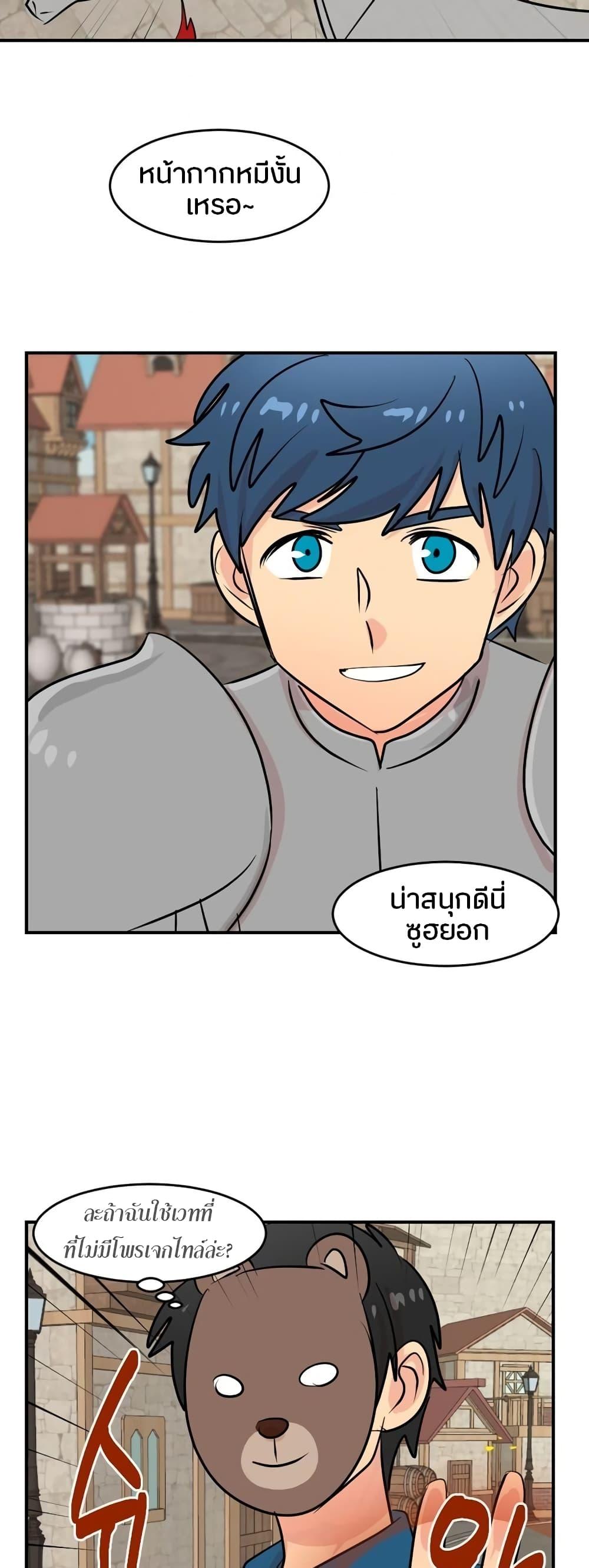 Manga-lc-com อ่านมังงะ อ่านการ์ตูน ออนไลน์ ฟรี Reader ตอนที่ 1 2 3 4 5 6 7 8 9 10 11 12 13 14 ฟรี ไม่มีโฆษณา Manga-lc - อ่าน มังงะ อ่าน การ์ตูน ออนไลน์ อ่านมังงะ ฟรี