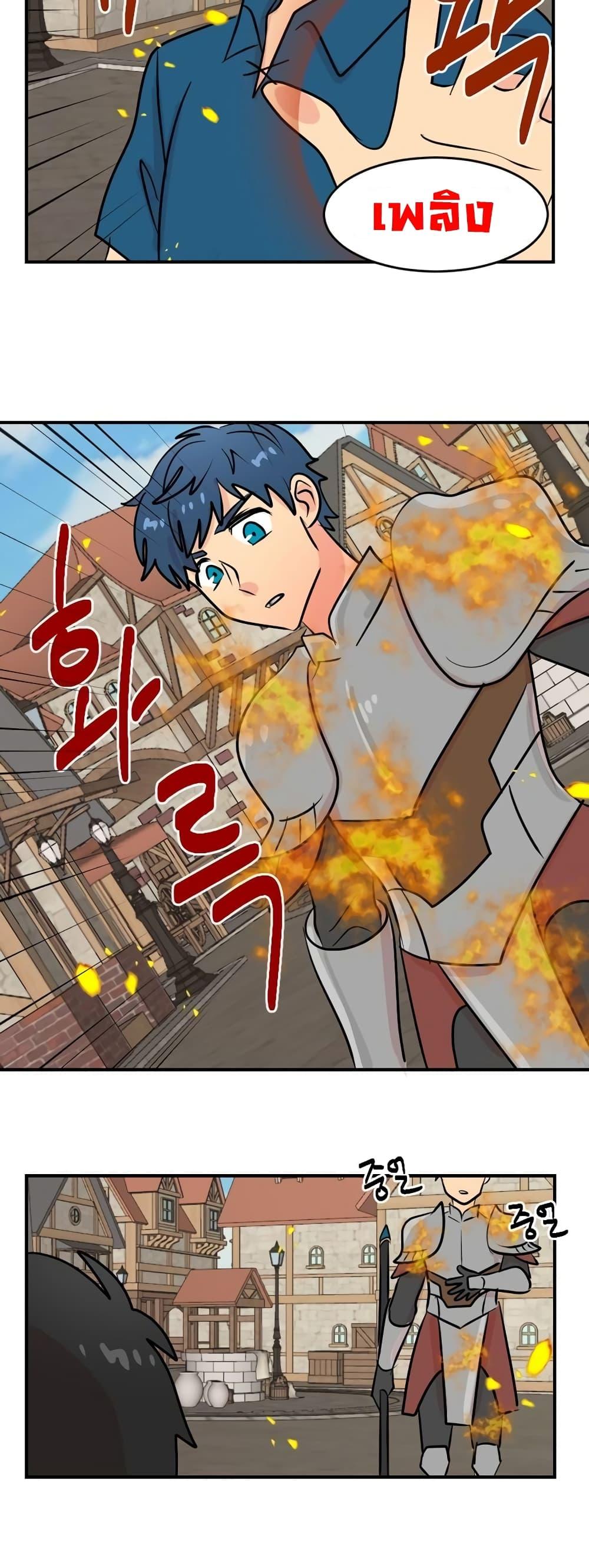 Manga-lc-com อ่านมังงะ อ่านการ์ตูน ออนไลน์ ฟรี Reader ตอนที่ 1 2 3 4 5 6 7 8 9 10 11 12 13 14 ฟรี ไม่มีโฆษณา Manga-lc - อ่าน มังงะ อ่าน การ์ตูน ออนไลน์ อ่านมังงะ ฟรี