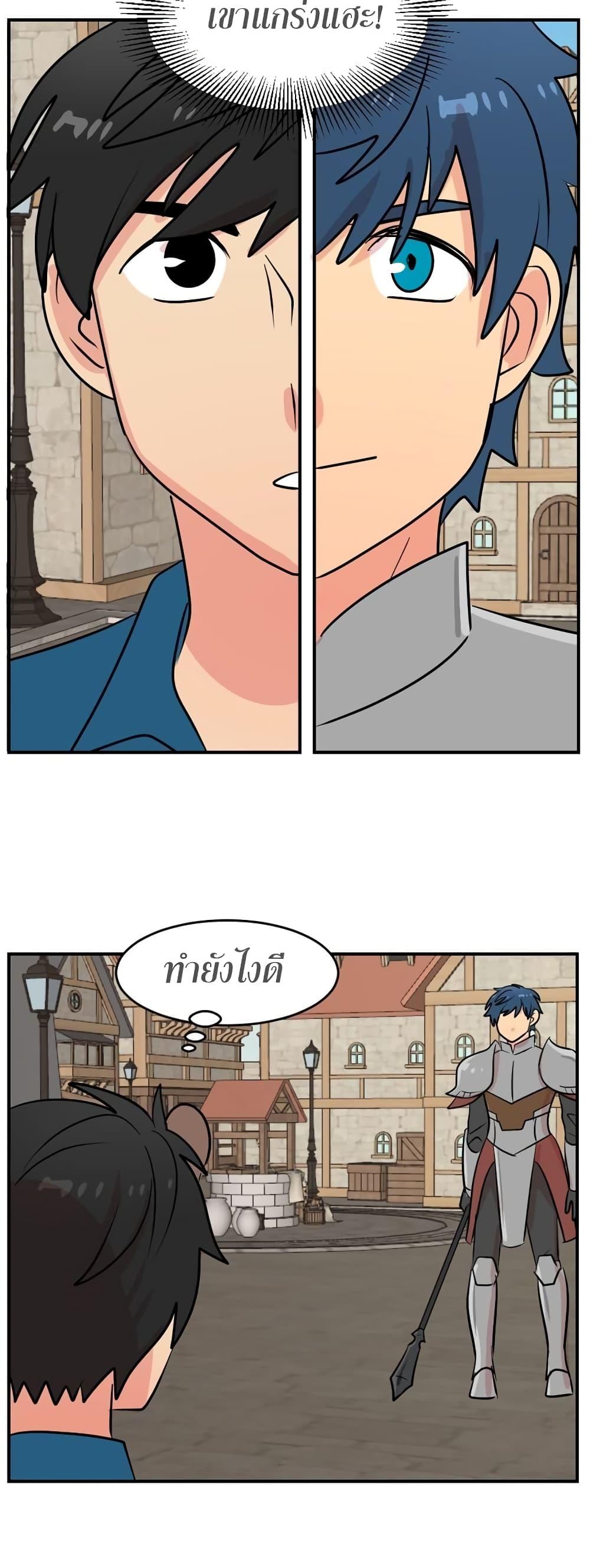 Manga-lc-com อ่านมังงะ อ่านการ์ตูน ออนไลน์ ฟรี Reader ตอนที่ 1 2 3 4 5 6 7 8 9 10 11 12 13 14 ฟรี ไม่มีโฆษณา Manga-lc - อ่าน มังงะ อ่าน การ์ตูน ออนไลน์ อ่านมังงะ ฟรี