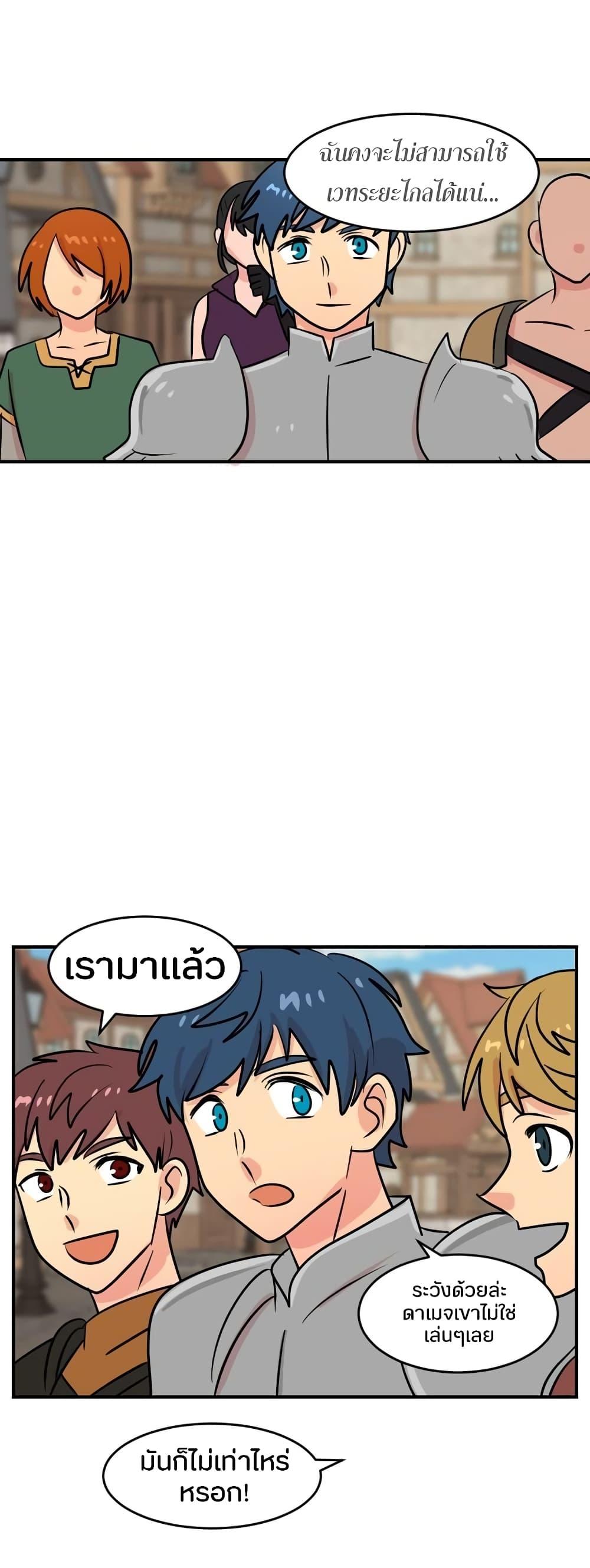 Manga-lc-com อ่านมังงะ อ่านการ์ตูน ออนไลน์ ฟรี Reader ตอนที่ 1 2 3 4 5 6 7 8 9 10 11 12 13 14 ฟรี ไม่มีโฆษณา Manga-lc - อ่าน มังงะ อ่าน การ์ตูน ออนไลน์ อ่านมังงะ ฟรี