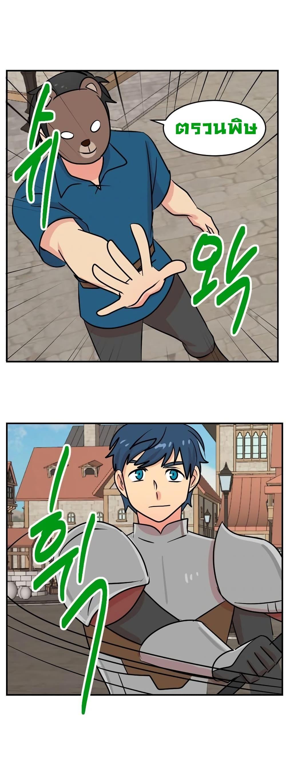 Manga-lc-com อ่านมังงะ อ่านการ์ตูน ออนไลน์ ฟรี Reader ตอนที่ 1 2 3 4 5 6 7 8 9 10 11 12 13 14 ฟรี ไม่มีโฆษณา Manga-lc - อ่าน มังงะ อ่าน การ์ตูน ออนไลน์ อ่านมังงะ ฟรี