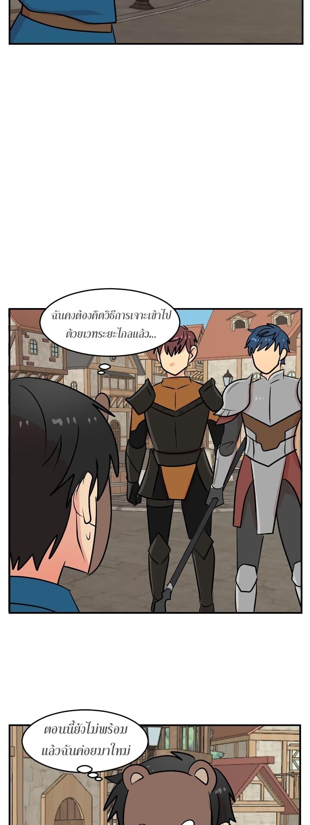 Manga-lc-com อ่านมังงะ อ่านการ์ตูน ออนไลน์ ฟรี Reader ตอนที่ 1 2 3 4 5 6 7 8 9 10 11 12 13 14 ฟรี ไม่มีโฆษณา Manga-lc - อ่าน มังงะ อ่าน การ์ตูน ออนไลน์ อ่านมังงะ ฟรี