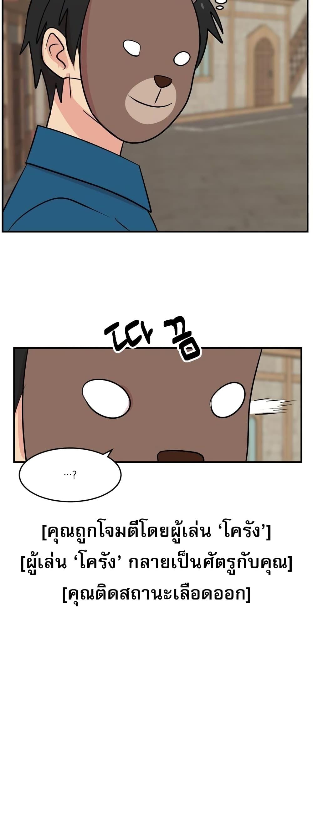 Manga-lc-com อ่านมังงะ อ่านการ์ตูน ออนไลน์ ฟรี Reader ตอนที่ 1 2 3 4 5 6 7 8 9 10 11 12 13 14 ฟรี ไม่มีโฆษณา Manga-lc - อ่าน มังงะ อ่าน การ์ตูน ออนไลน์ อ่านมังงะ ฟรี