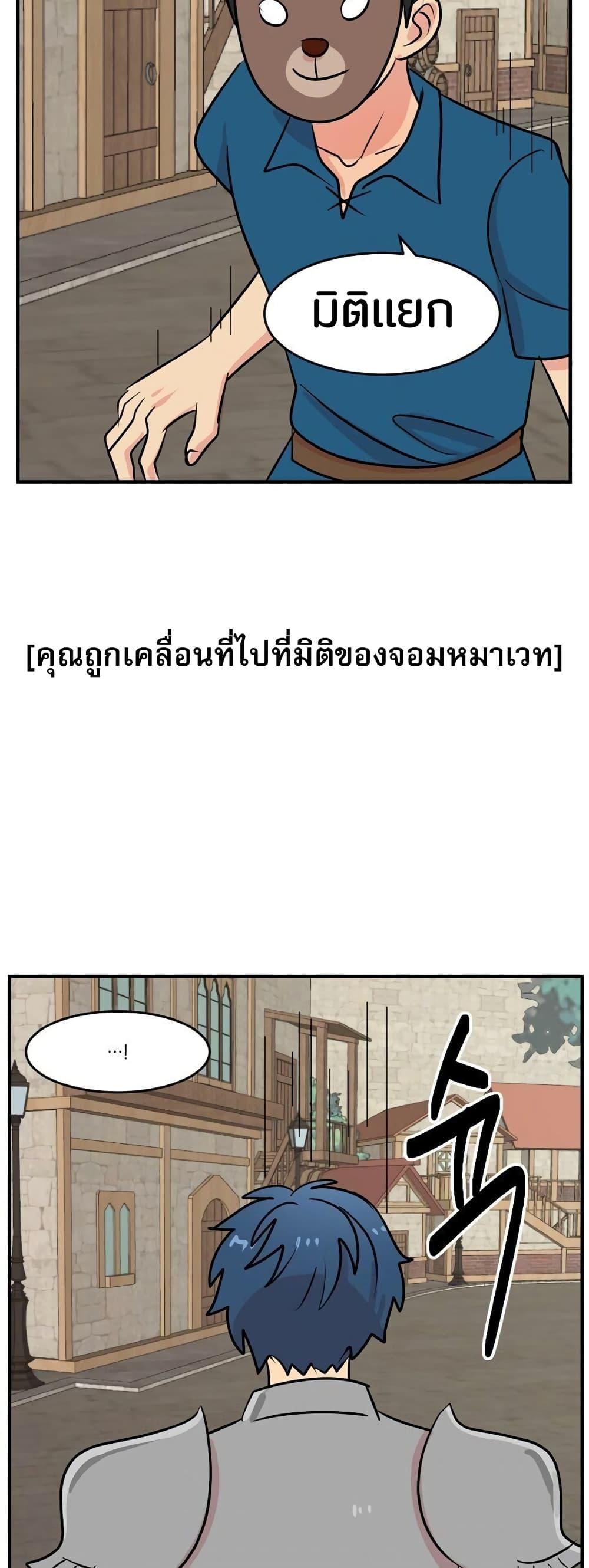 Manga-lc-com อ่านมังงะ อ่านการ์ตูน ออนไลน์ ฟรี Reader ตอนที่ 1 2 3 4 5 6 7 8 9 10 11 12 13 14 ฟรี ไม่มีโฆษณา Manga-lc - อ่าน มังงะ อ่าน การ์ตูน ออนไลน์ อ่านมังงะ ฟรี
